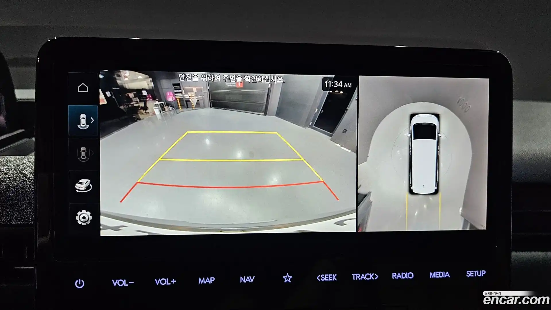 Staria Hyundai 2025.5-OPTION-018