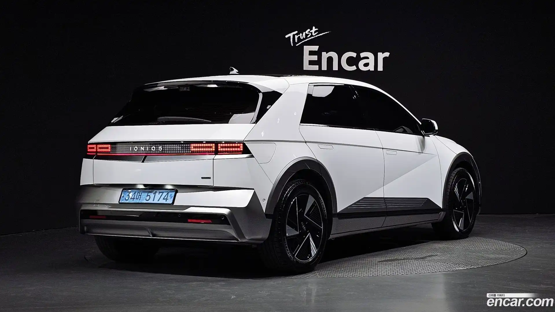 Ioniq5 Hyundai 2024.5-OUTER-002