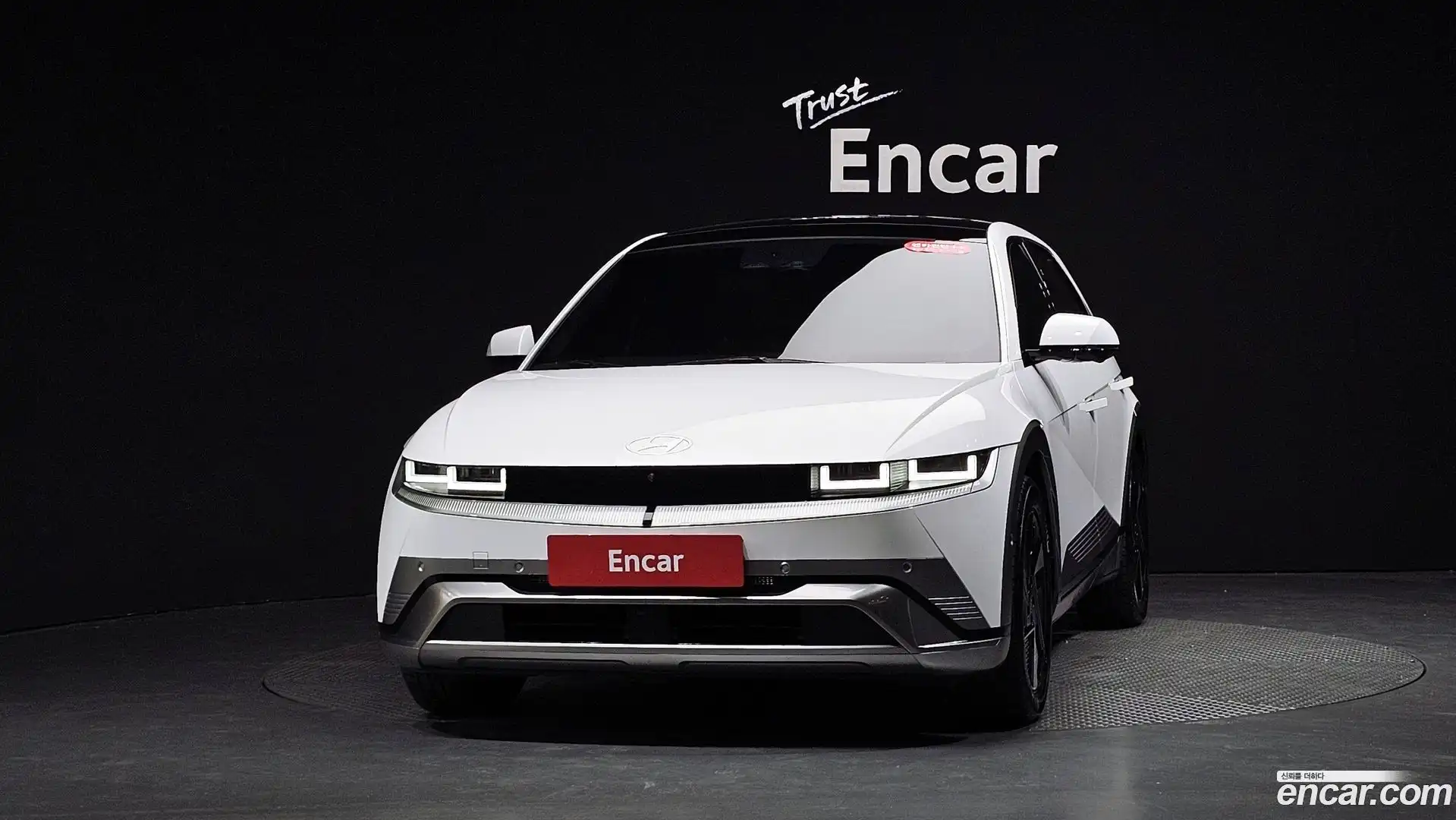 Ioniq5 Hyundai 2024.5-OUTER-003