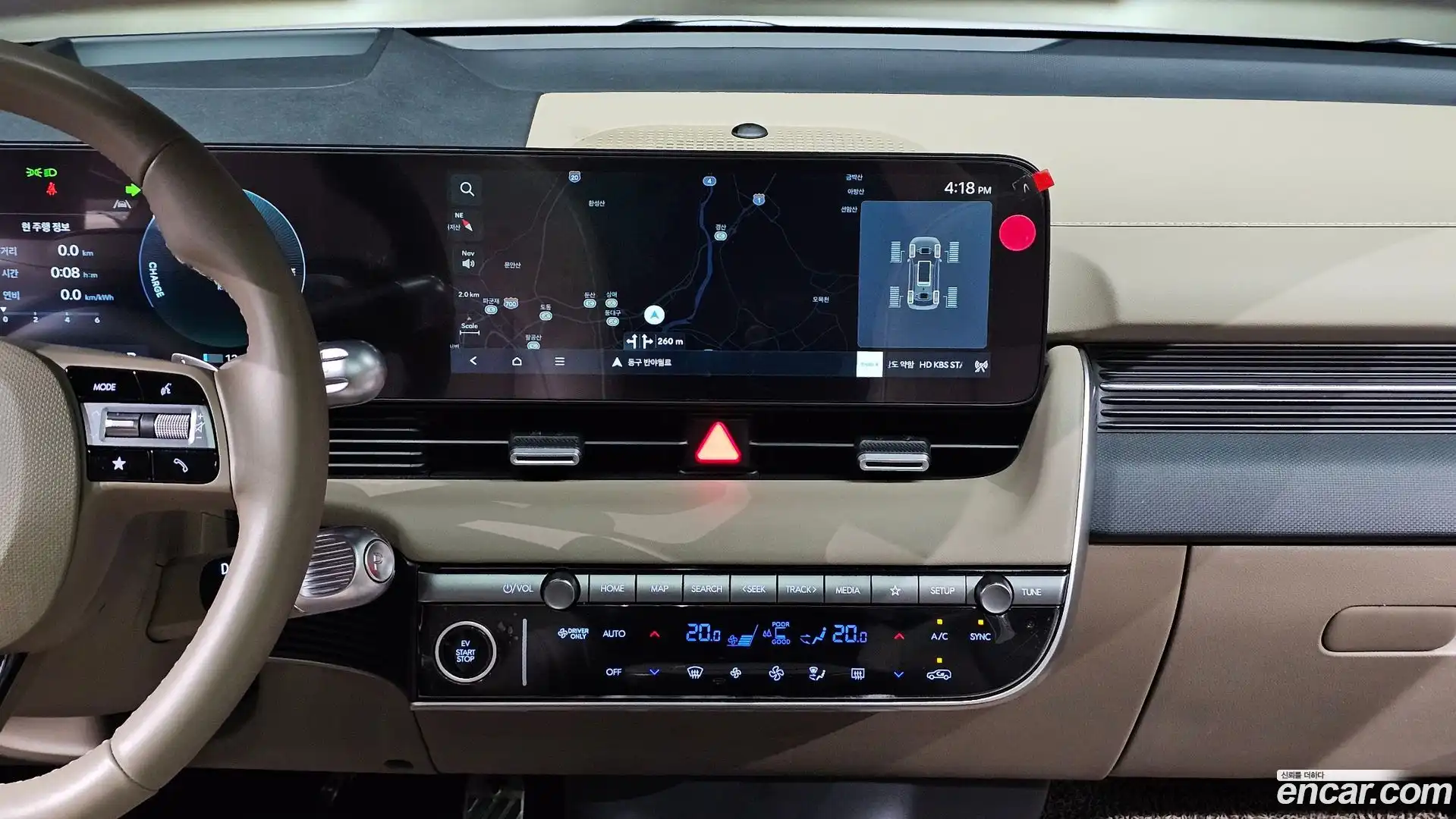 Ioniq5 Hyundai 2024.5-OPTION-018