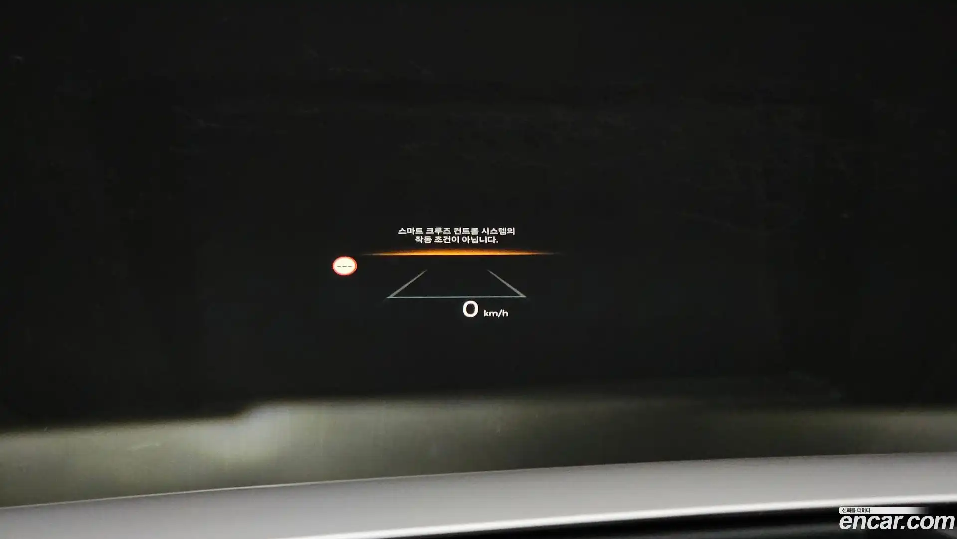 Ioniq5 Hyundai 2024.5-OPTION-021