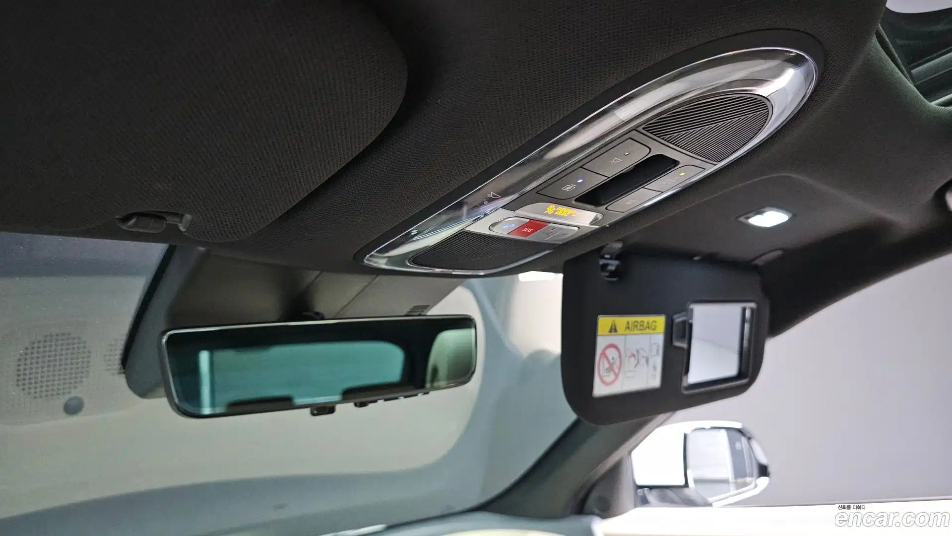 Ioniq5 Hyundai 2024.5-OPTION-046