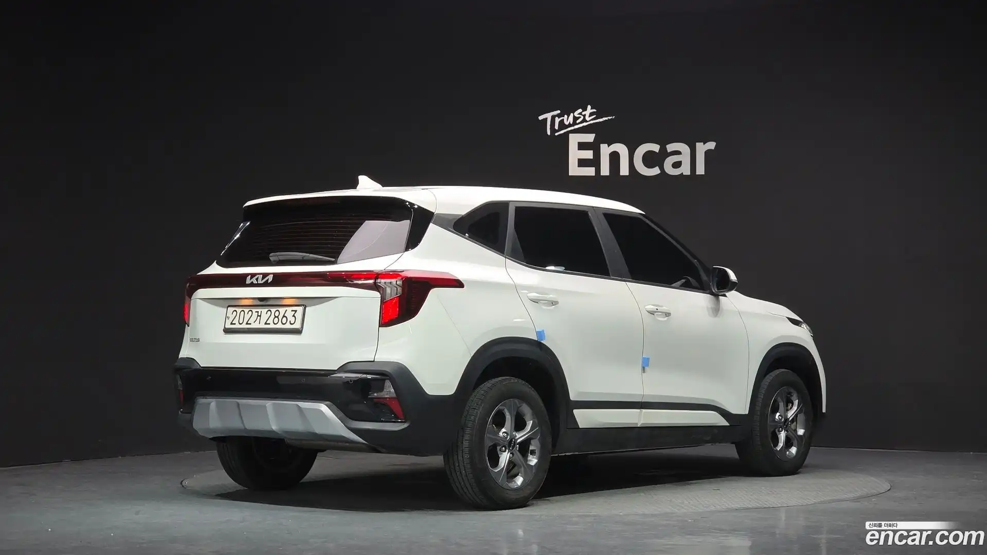 Seltos Kia 2023.5-OUTER-002