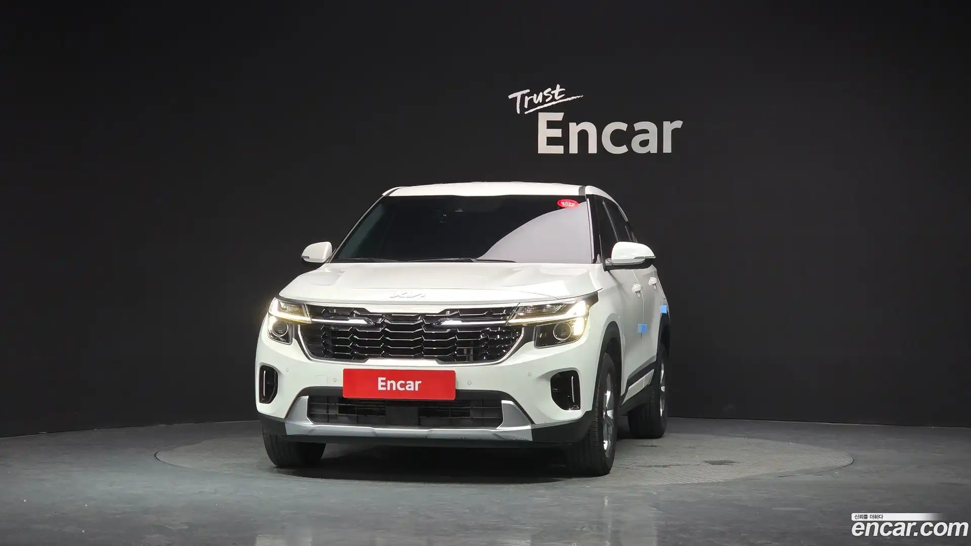 Seltos Kia 2023.5-OUTER-003