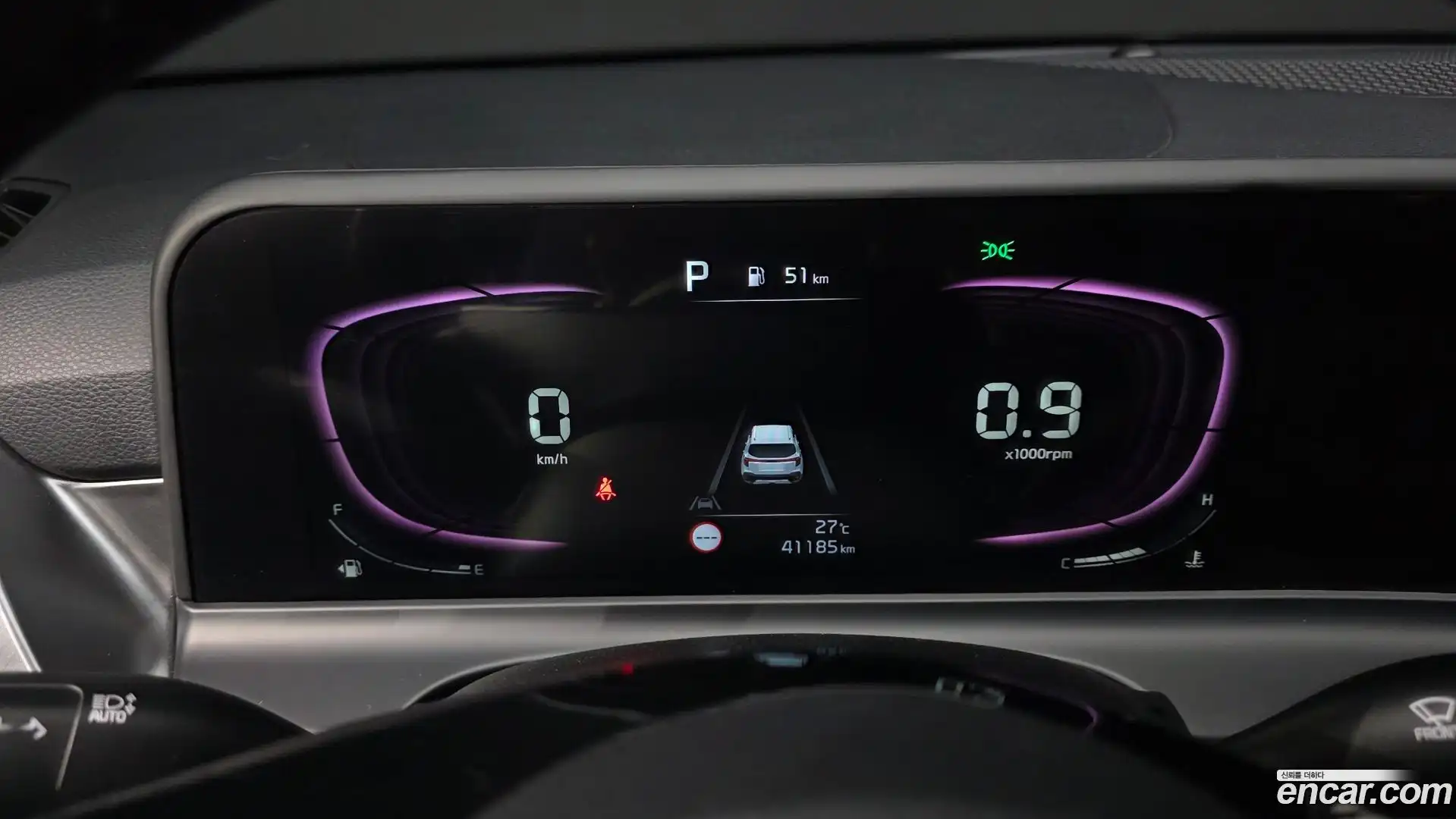 Seltos Kia 2023.5-INNER-008