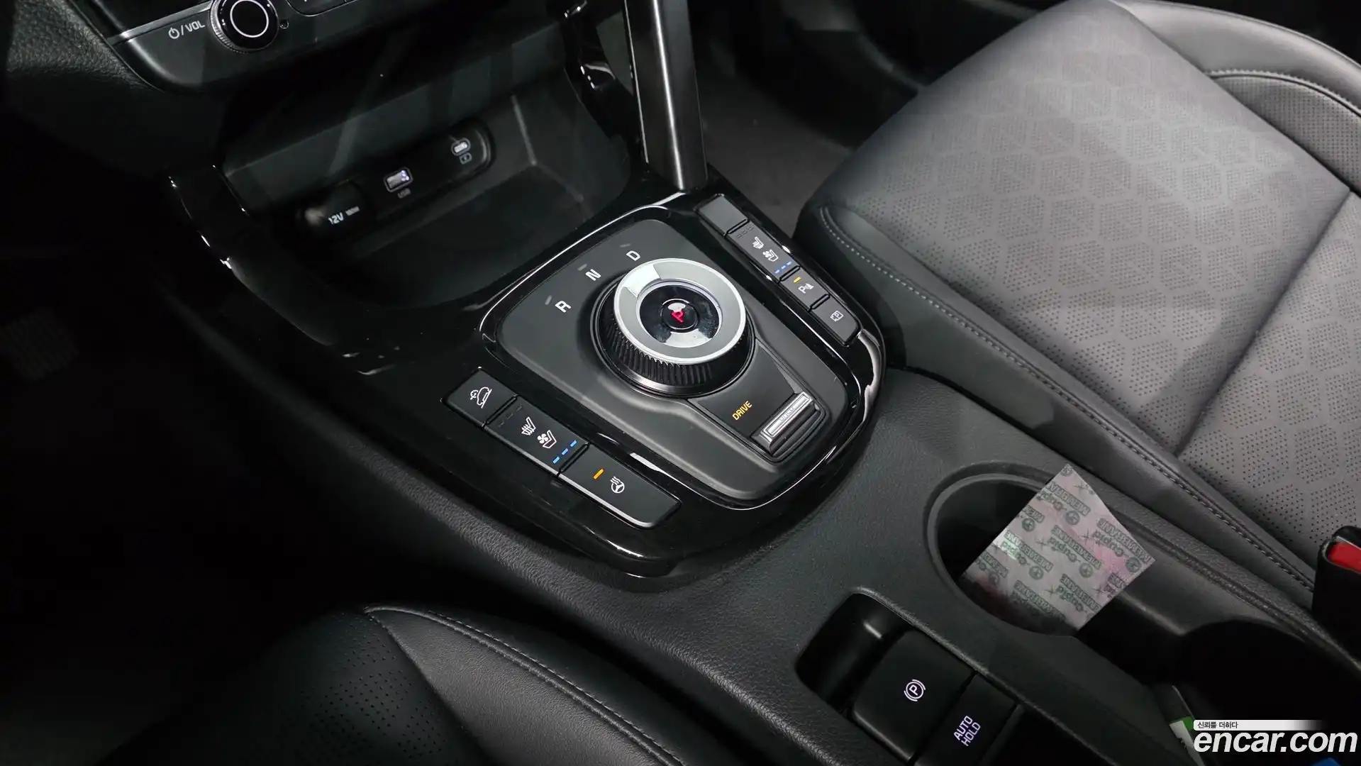 Seltos Kia 2023.5-INNER-009