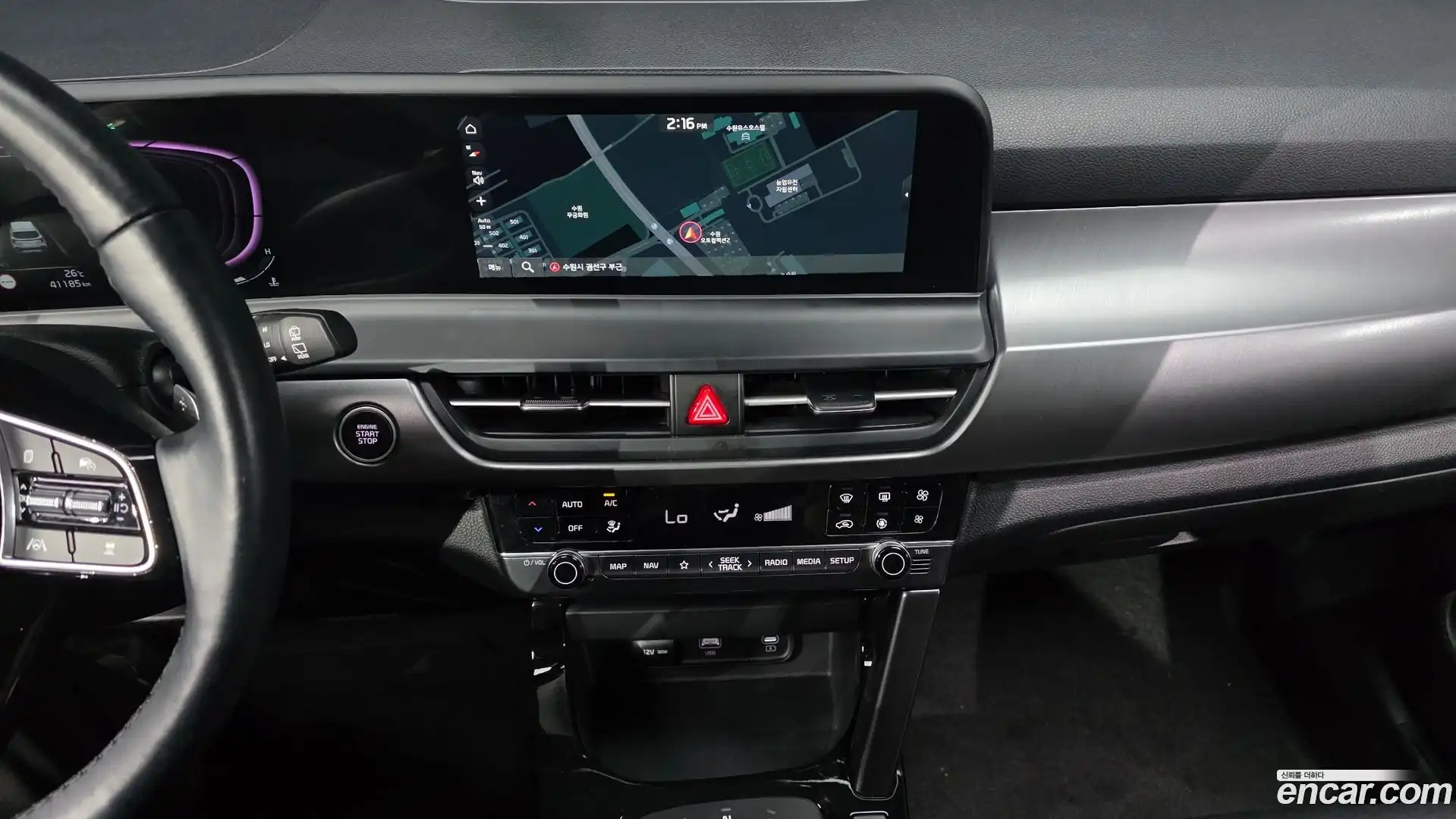 Seltos Kia 2023.5-OPTION-017