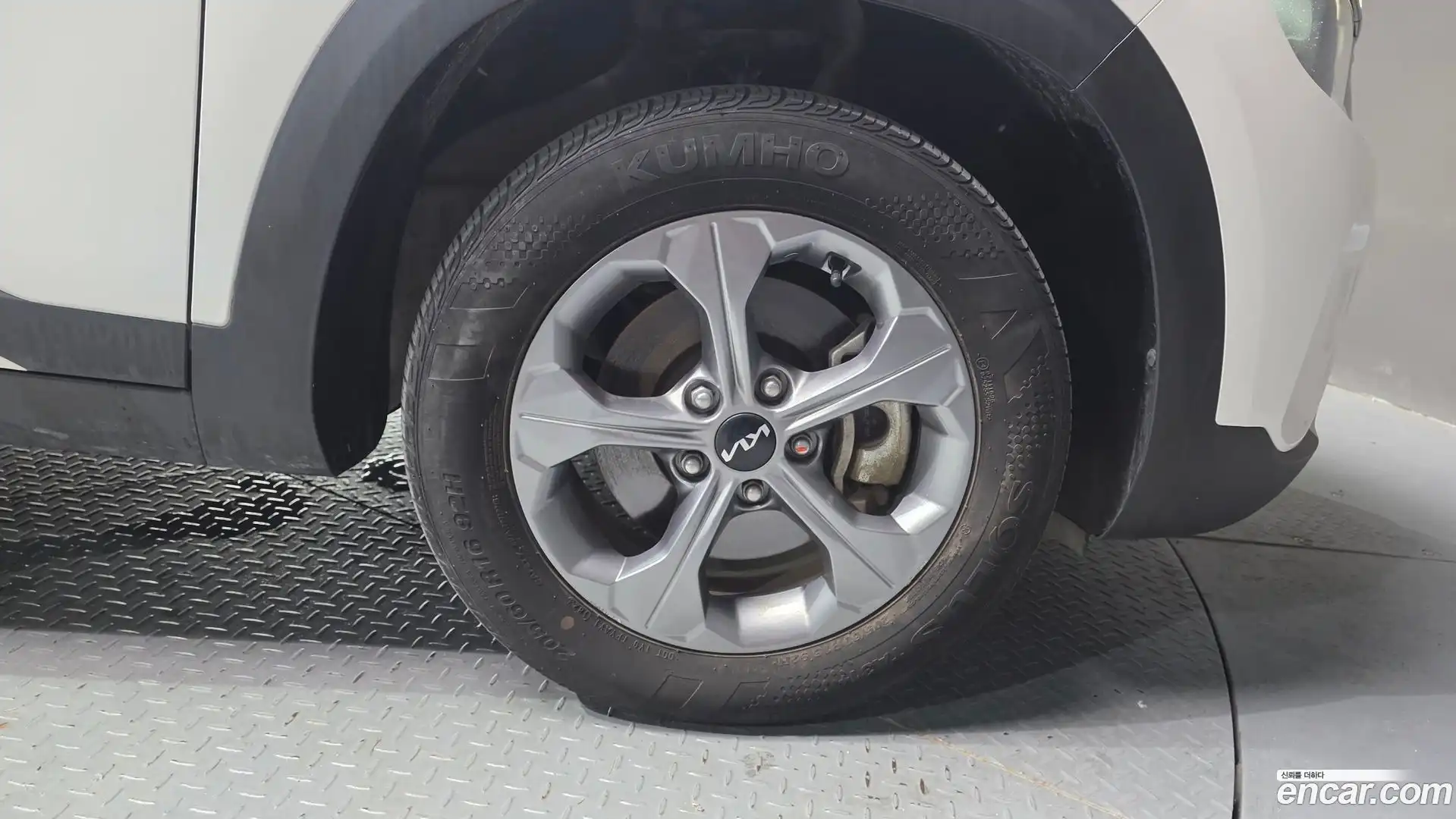 Seltos Kia 2023.5-OUTER-031