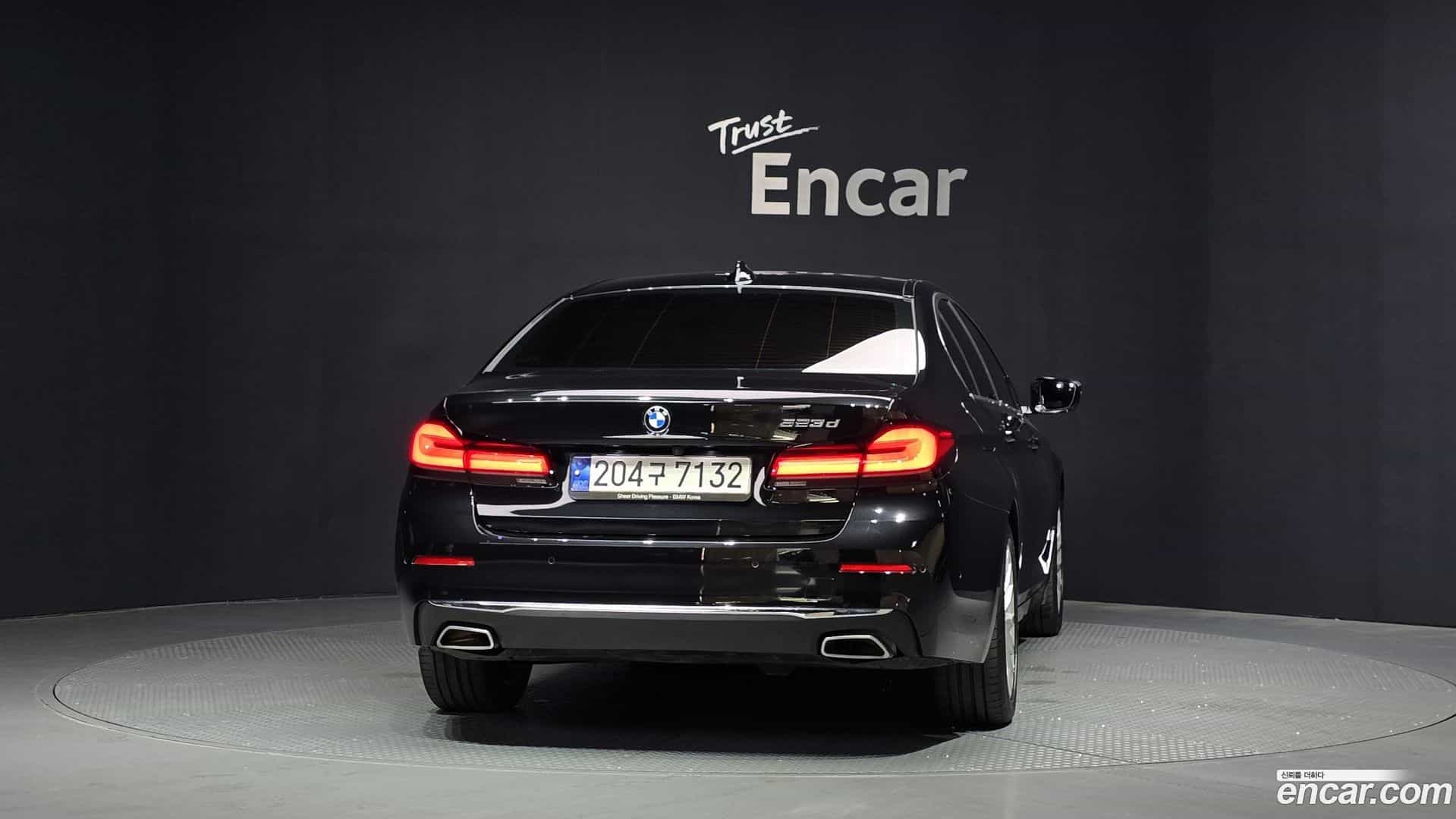 5-Series BMW 2023.6-OUTER-004