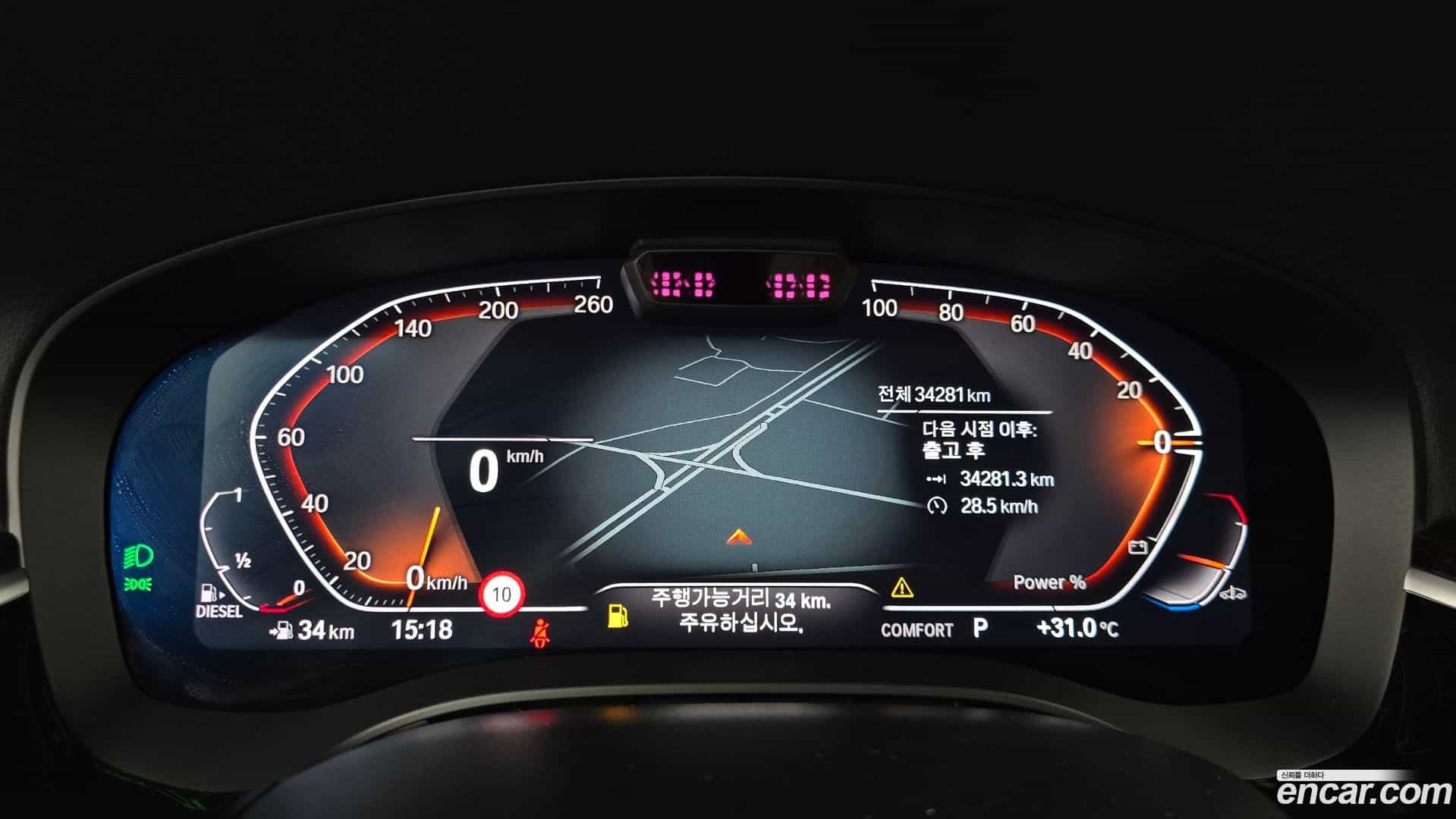 5-Series BMW 2023.6-INNER-008