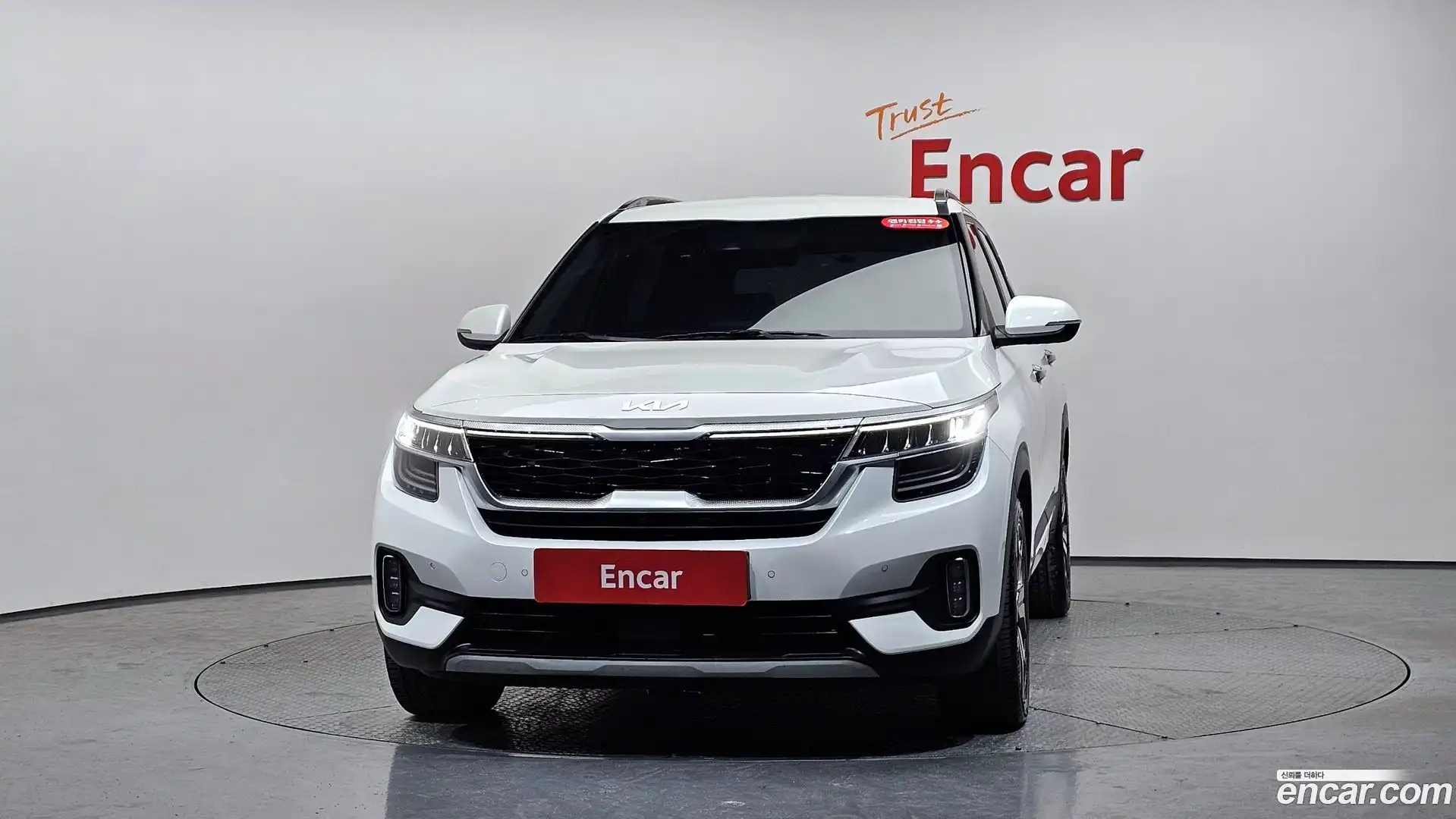 Seltos Kia 2021.7-OUTER-003