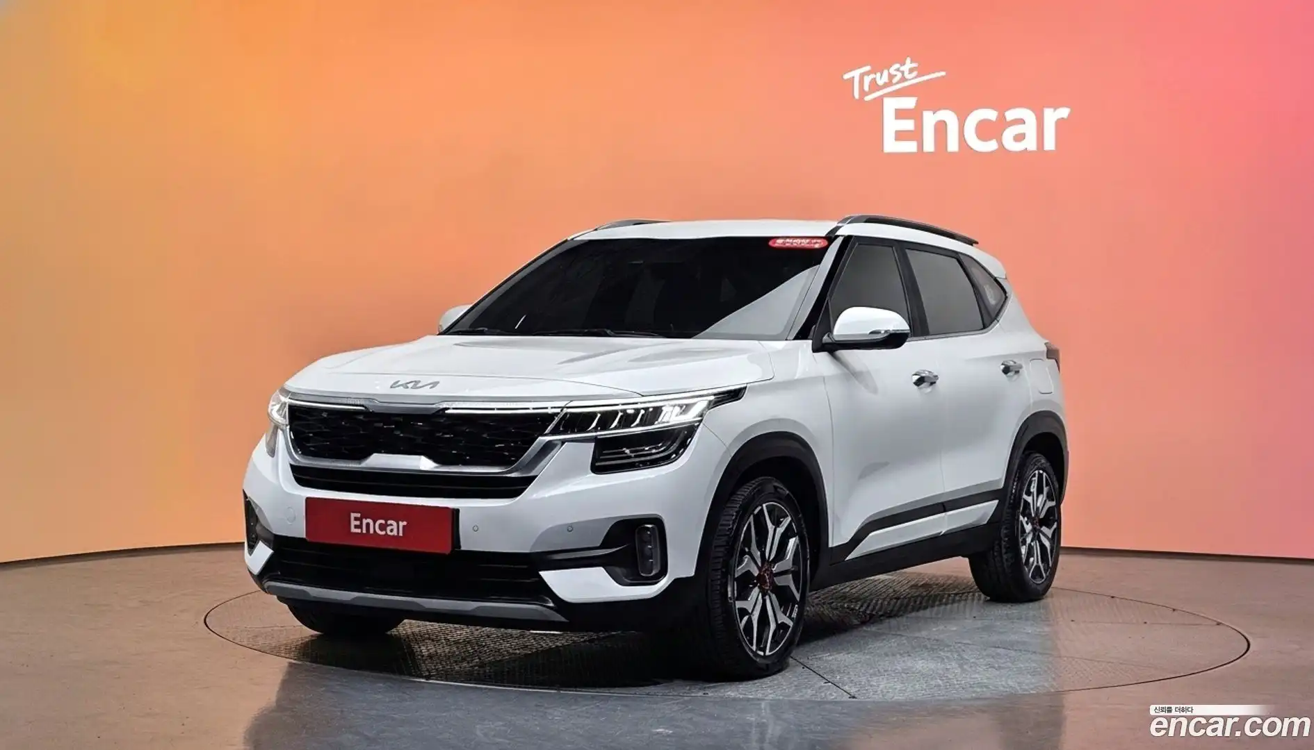 Seltos Kia 2021.7-DIAG2-001