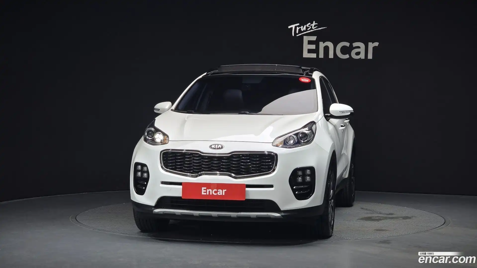 Sportage Kia 2017.6-OUTER-003