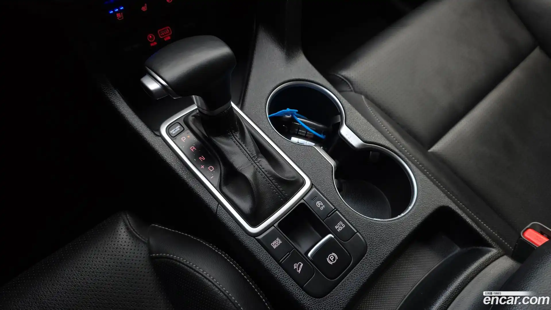 Sportage Kia 2017.6-INNER-009