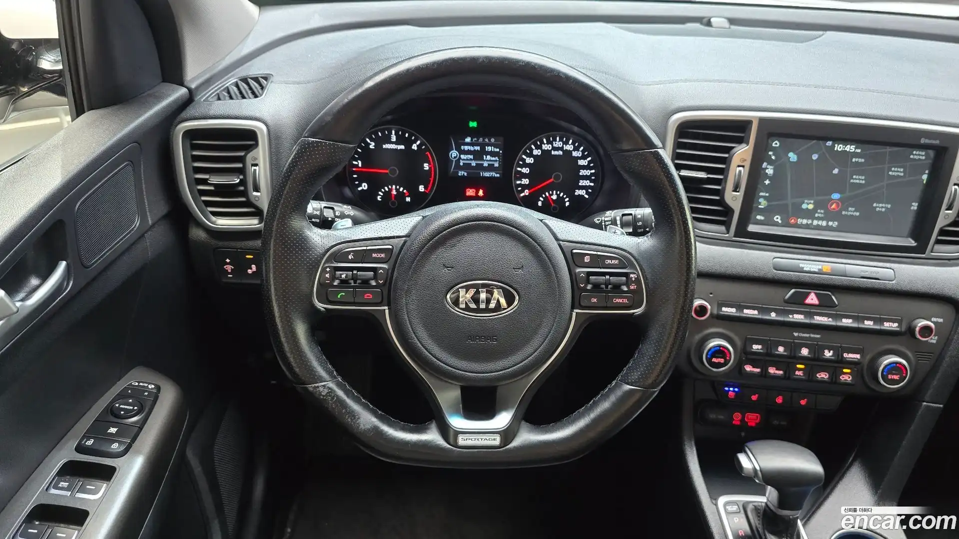 Sportage Kia 2017.6-OPTION-016