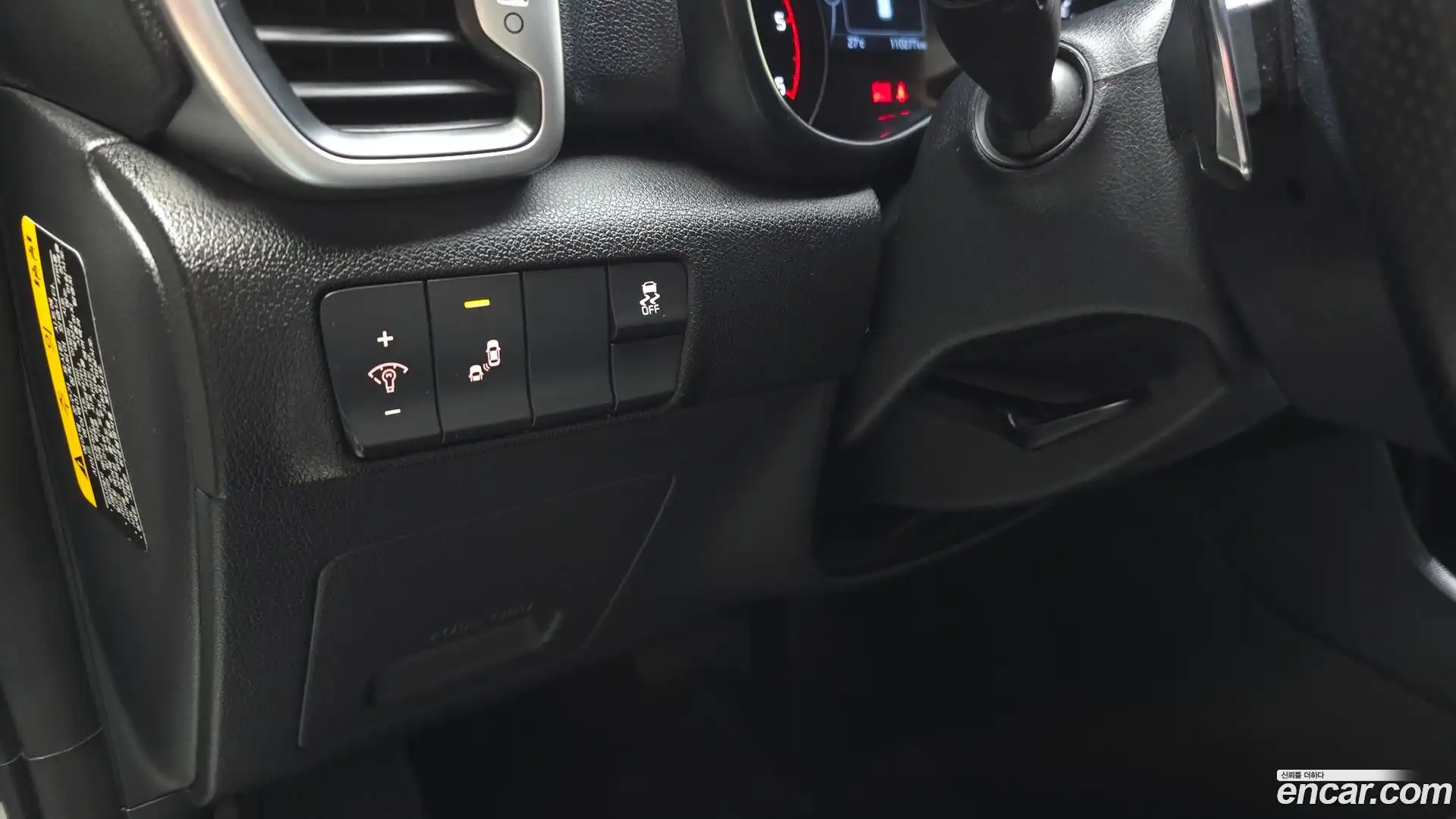 Sportage Kia 2017.6-OPTION-018