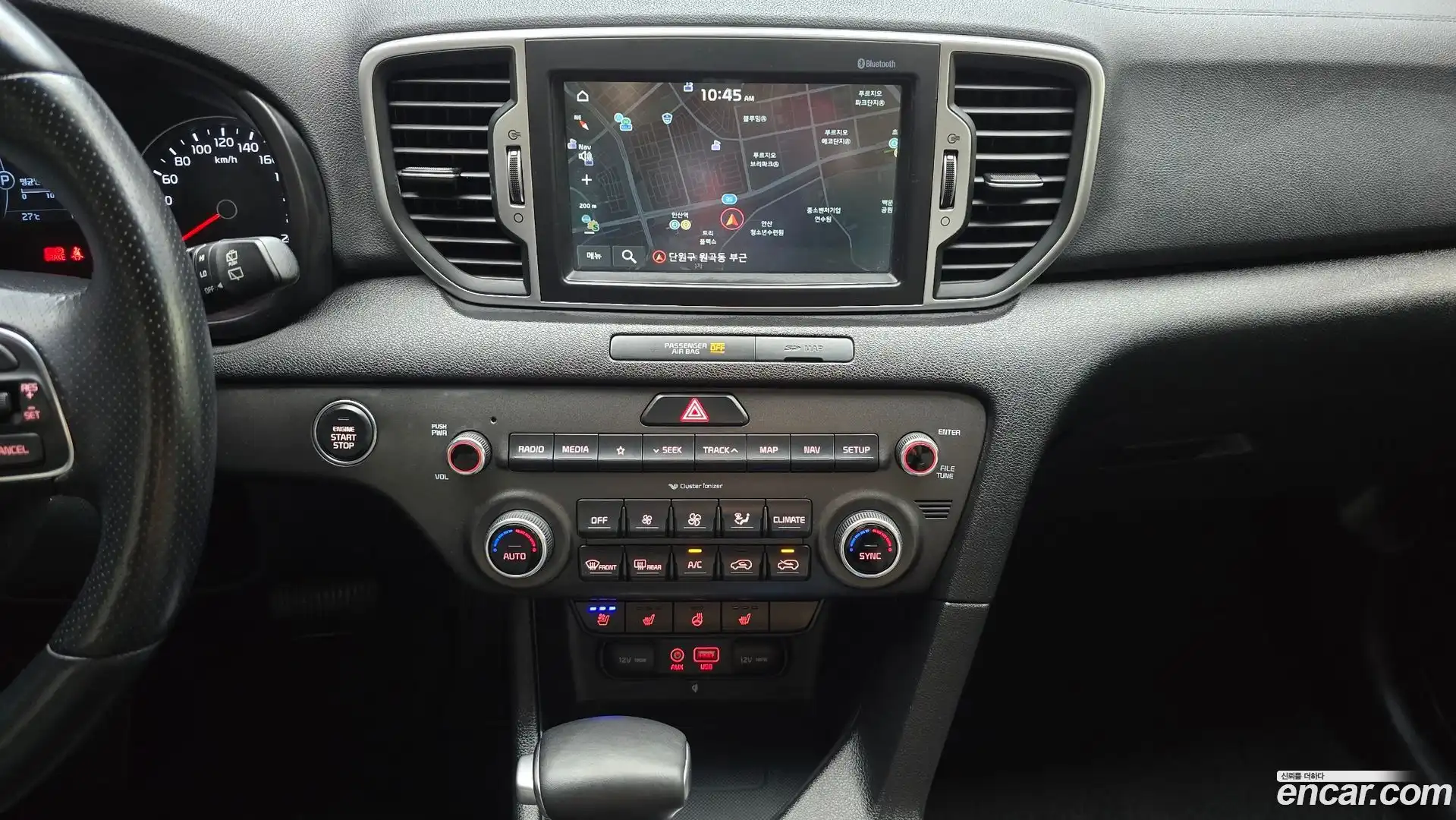 Sportage Kia 2017.6-OPTION-023