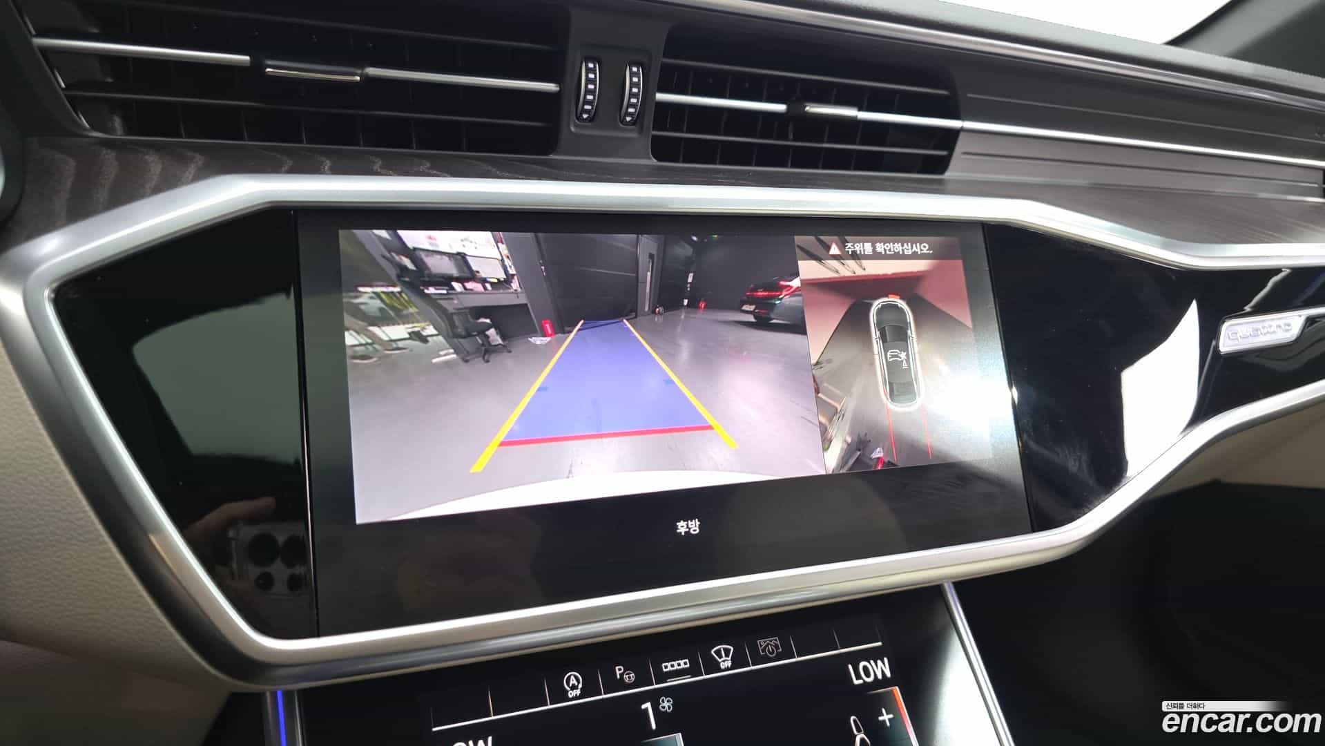 A6 Audi 2023.0-OPTION-020
