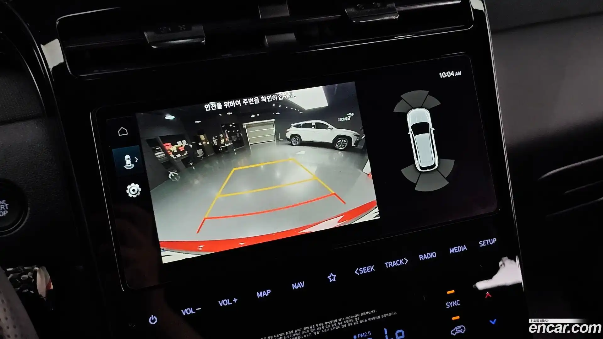 Tucson Hyundai 2022.0-OPTION-019