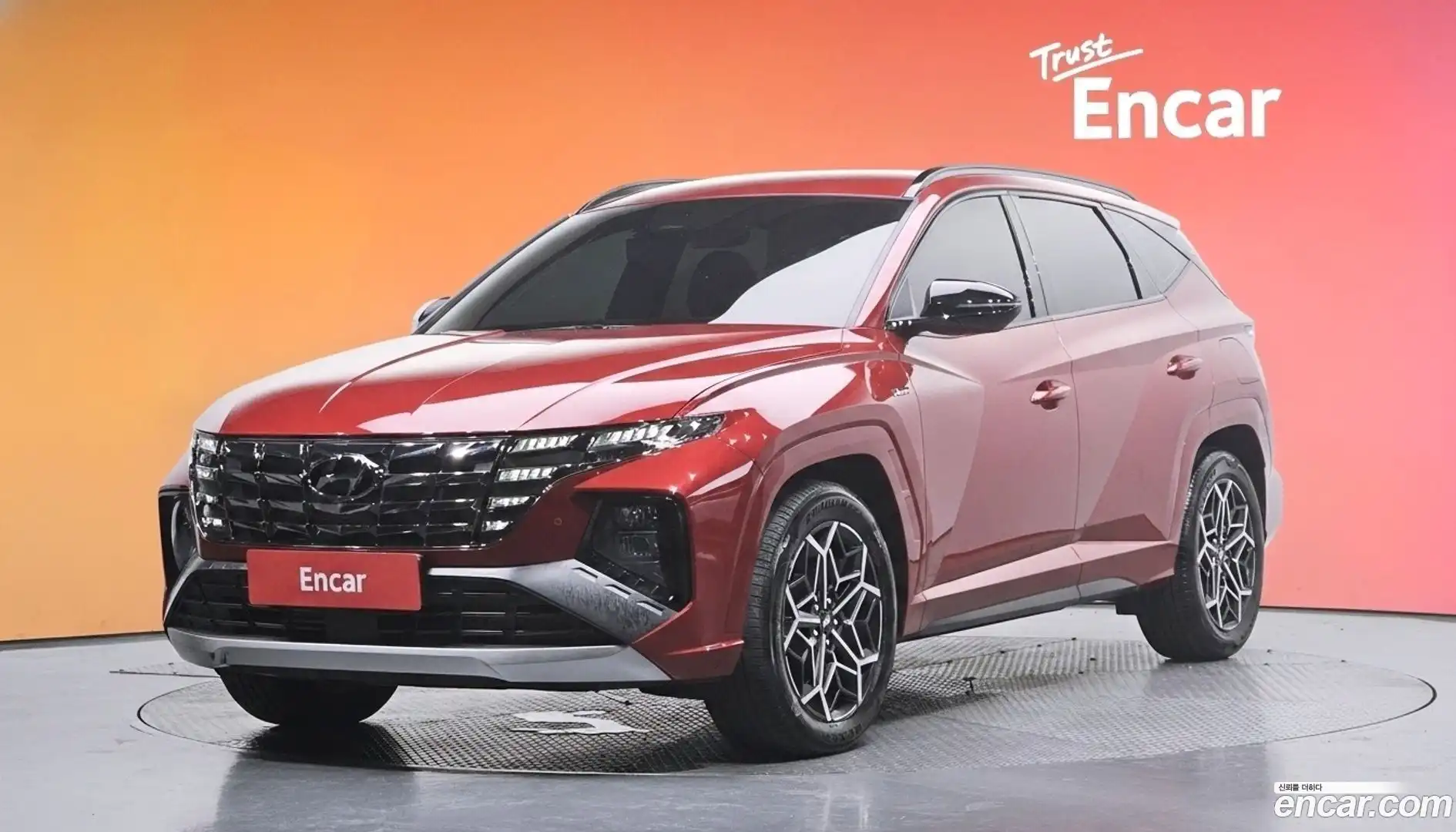 Tucson Hyundai 2022.0-DIAG2-001