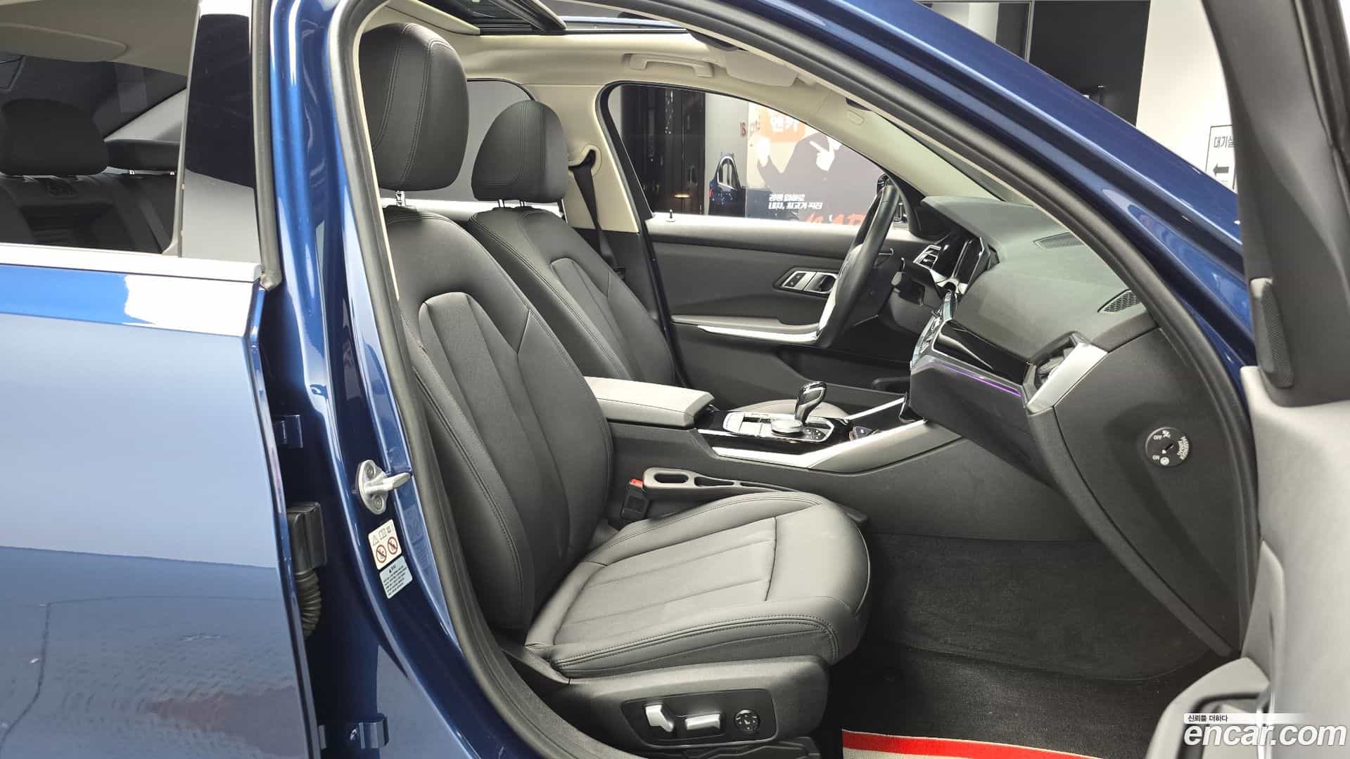 3-Series BMW 2020.11-OPTION-015