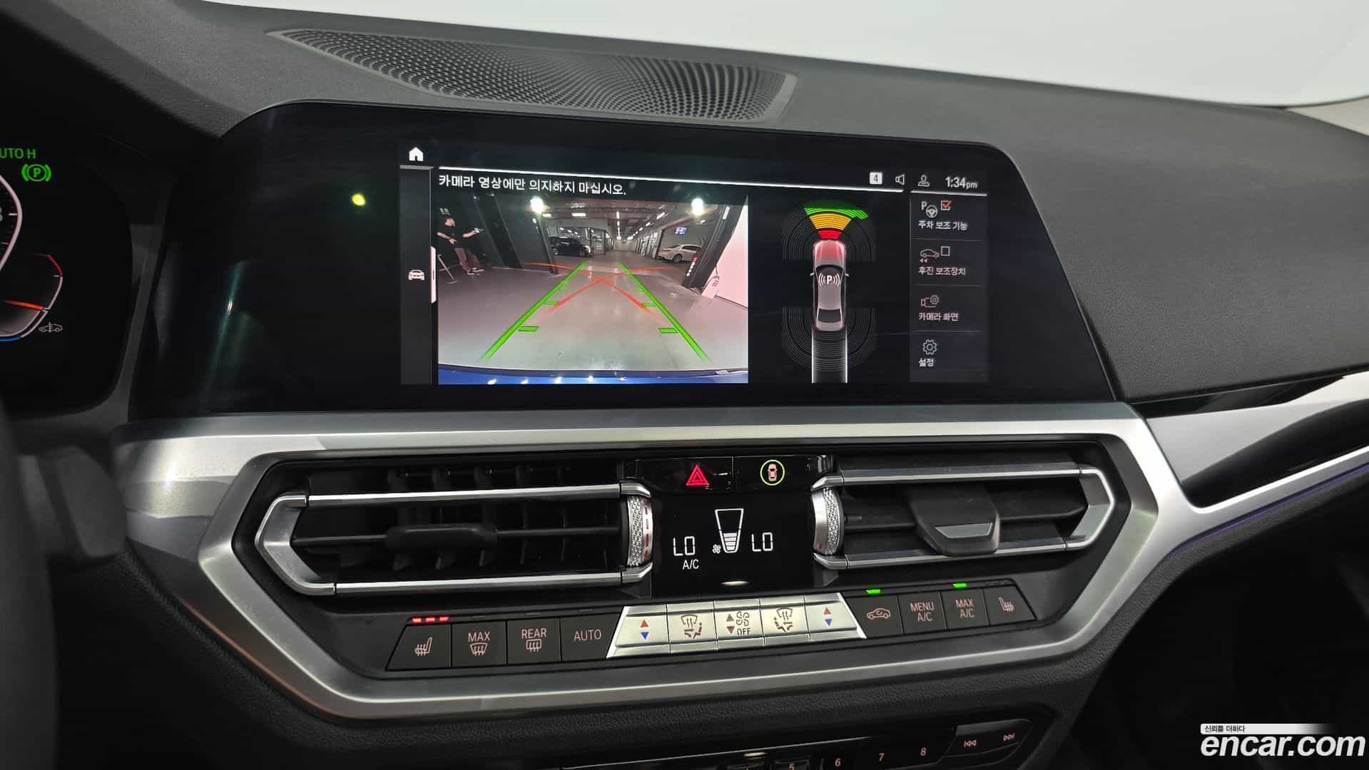 3-Series BMW 2020.11-OPTION-019