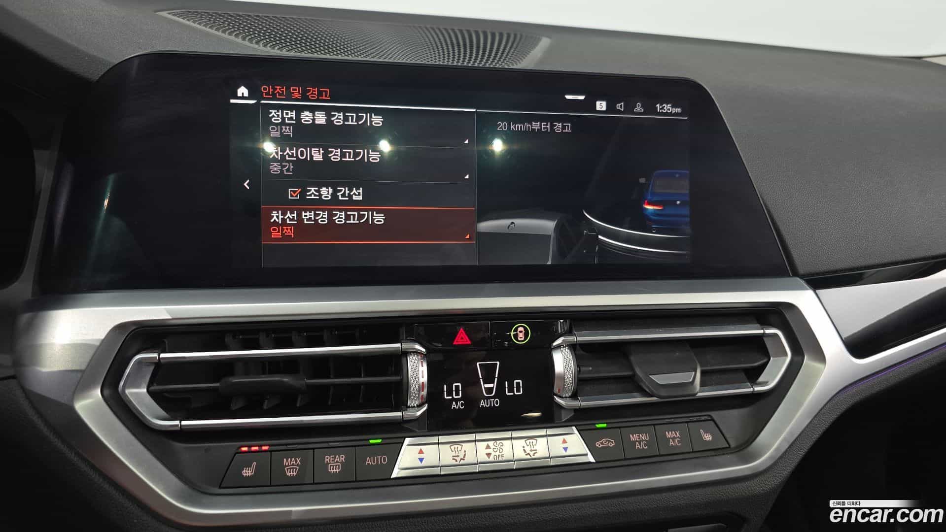 3-Series BMW 2020.11-OPTION-021