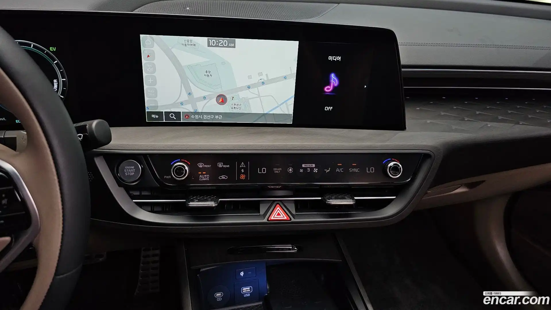 K8 Kia 2024.5-OPTION-017