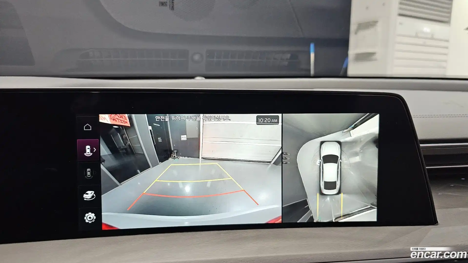 K8 Kia 2024.5-OPTION-018