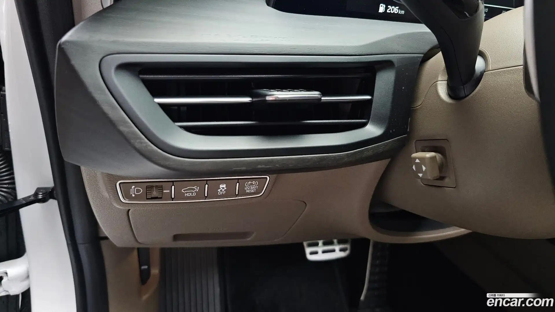 K8 Kia 2024.5-OPTION-042