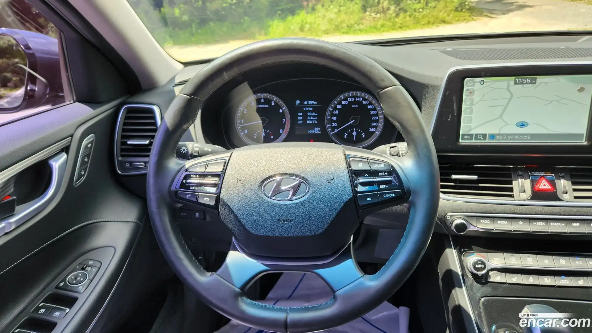 Grandeur Hyundai 2017.3-INNER-010