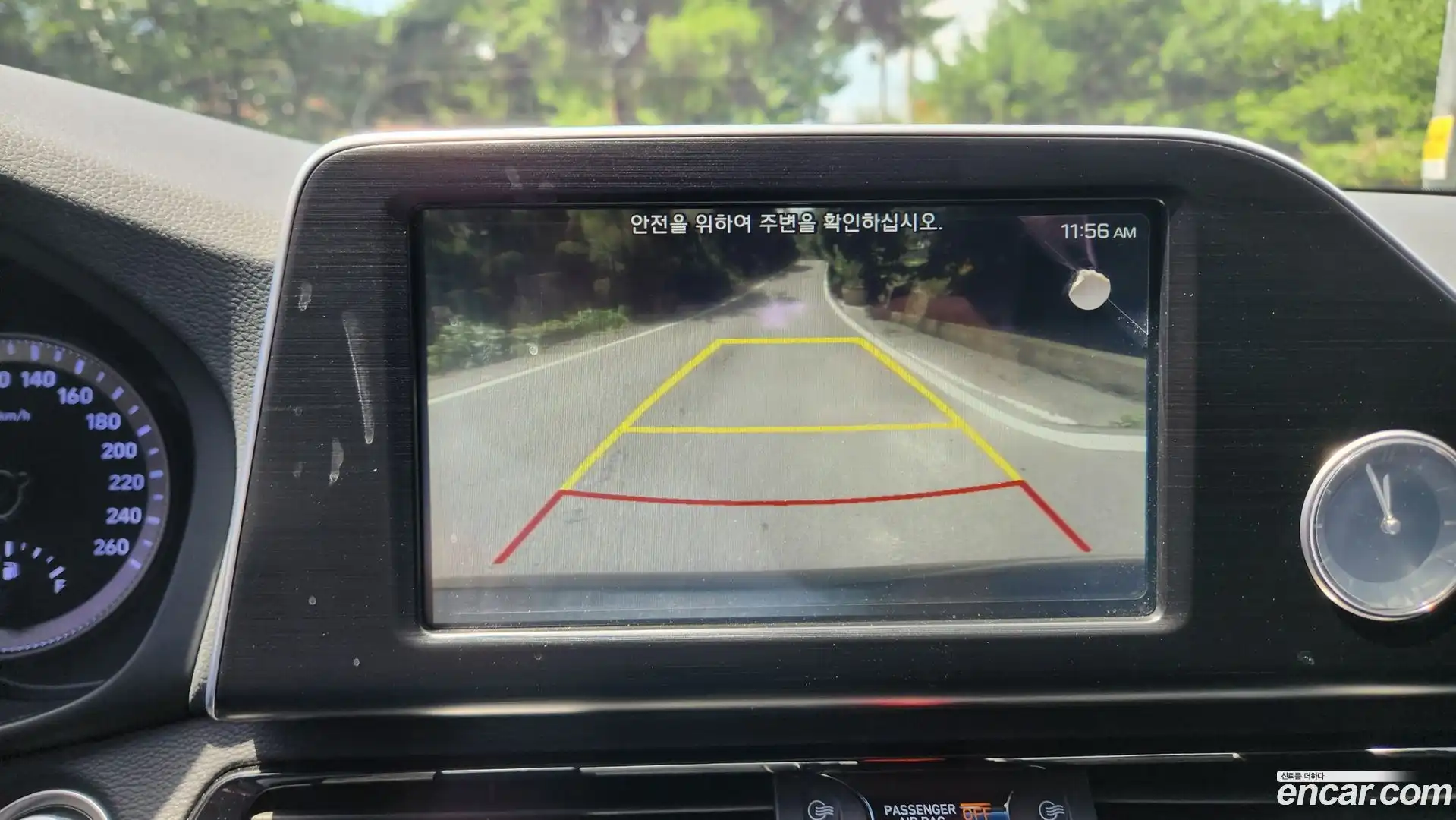 Grandeur Hyundai 2017.3-OPTION-016