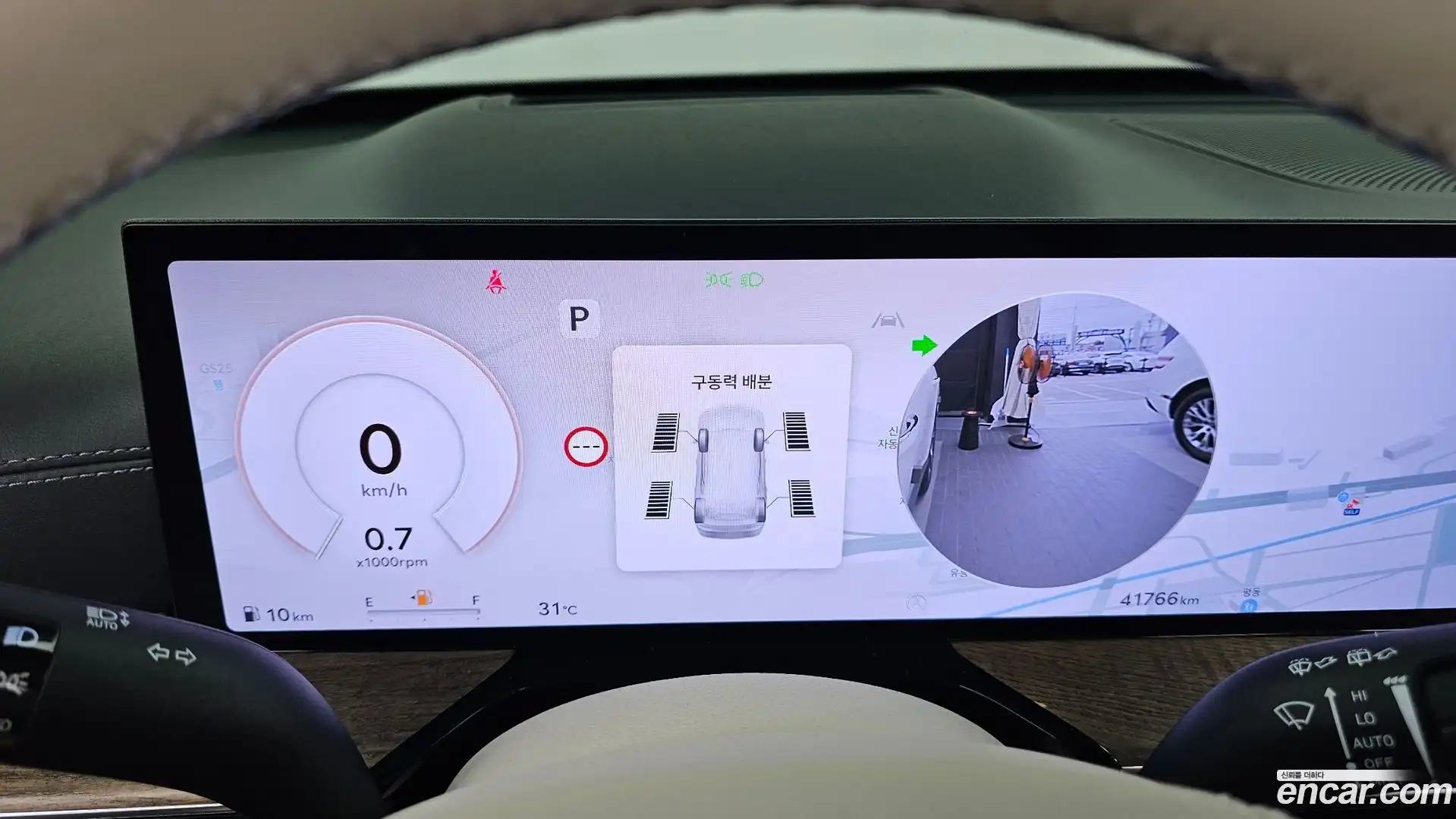 GV80 Genesis 2024.0-INNER-008