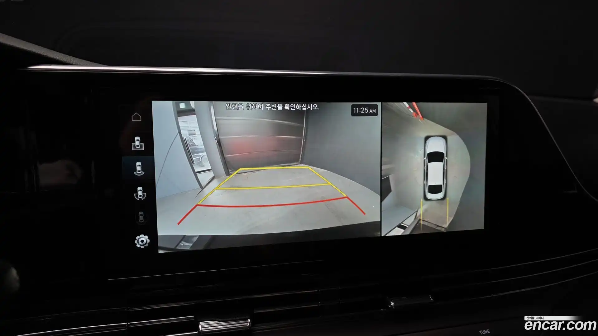 Grandeur Hyundai 2022.6-OPTION-019