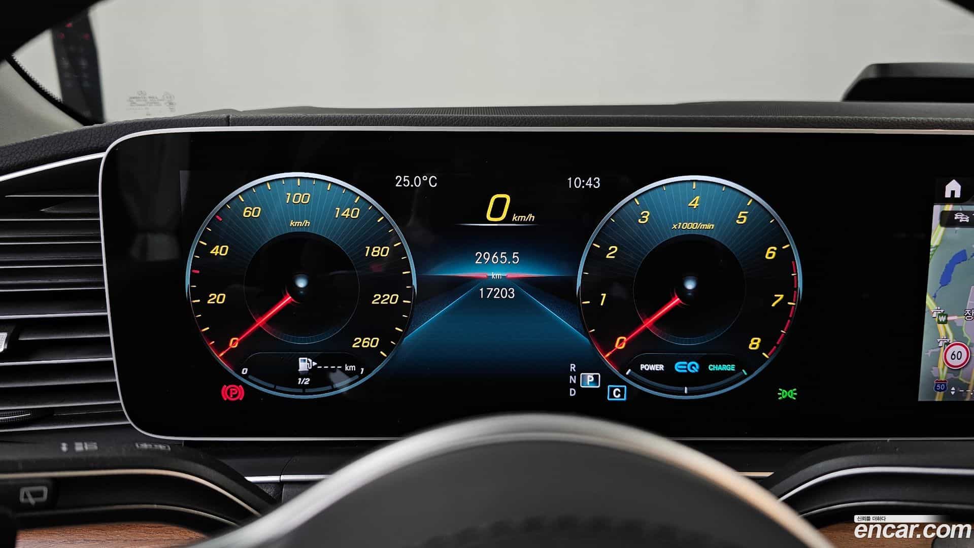 GLE-Class Mercedes-Benz 2021.9-INNER-008