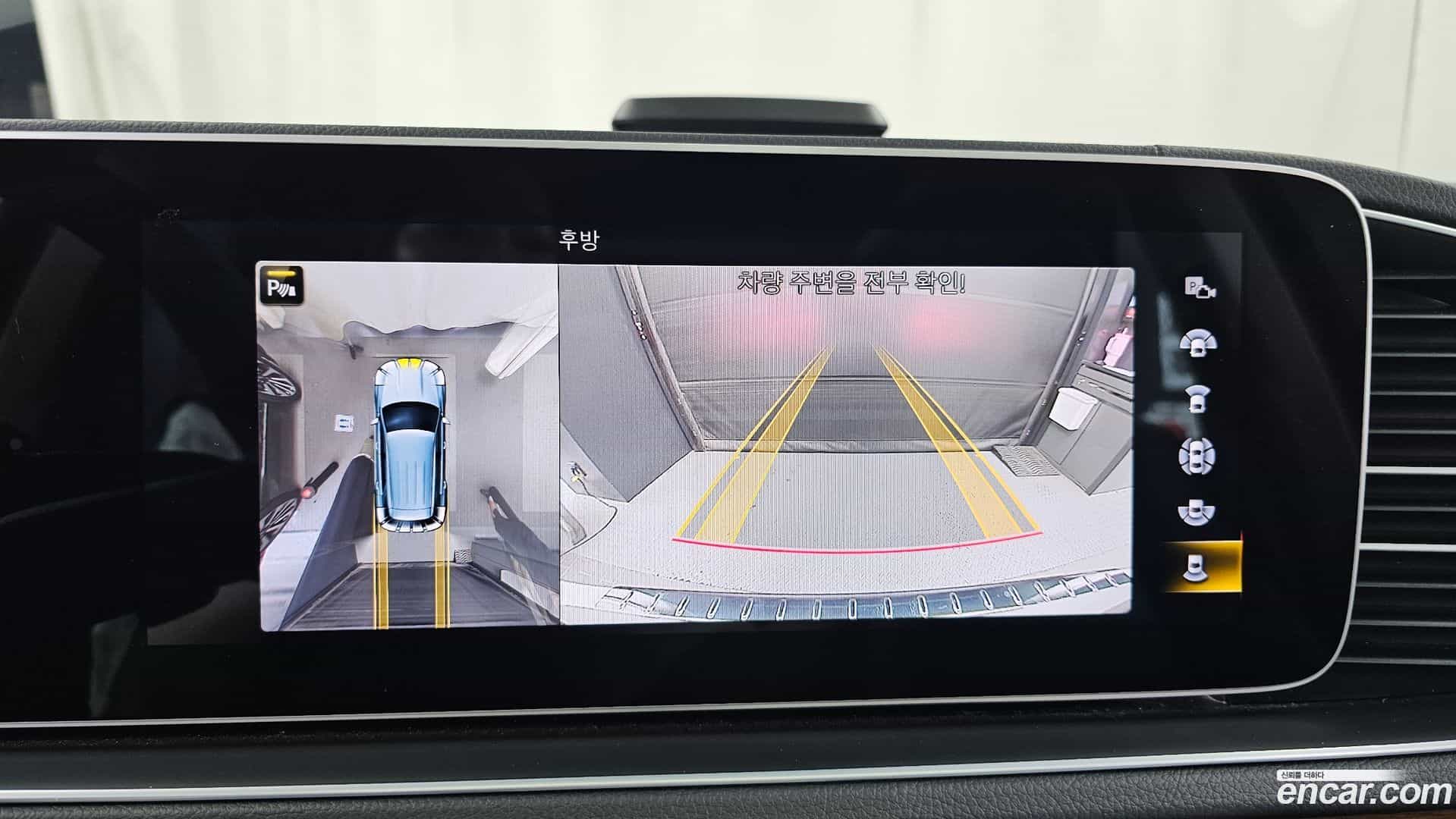 GLE-Class Mercedes-Benz 2021.9-OPTION-019