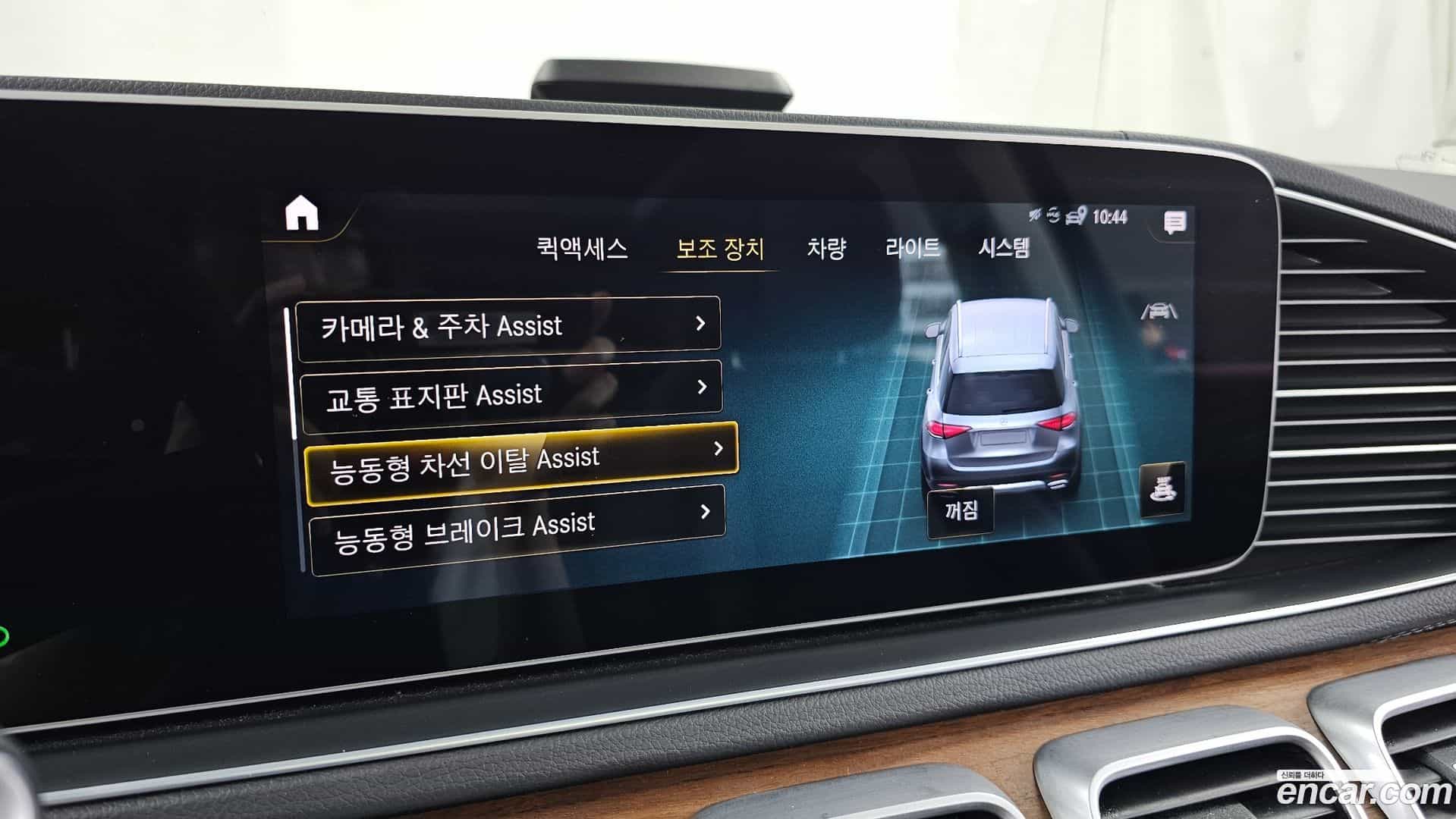 GLE-Class Mercedes-Benz 2021.9-OPTION-020