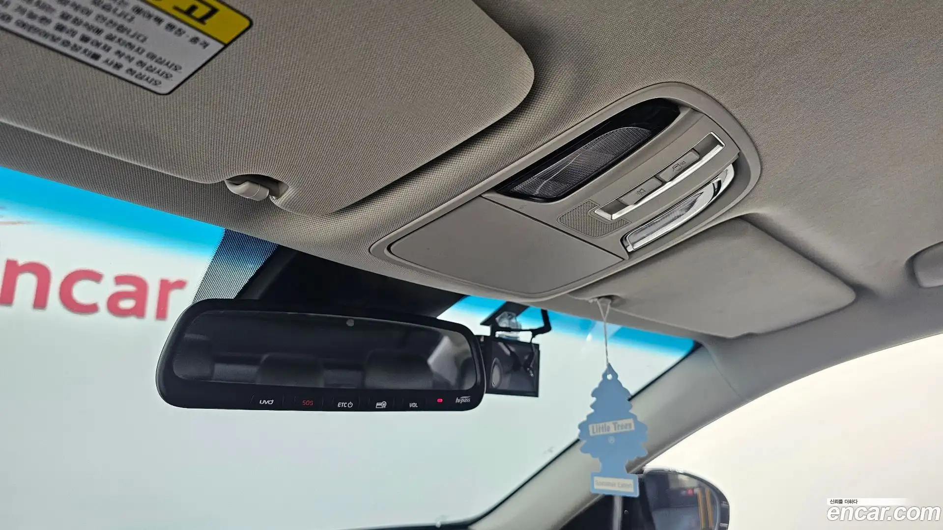 K7 Kia 2019.10-OPTION-021