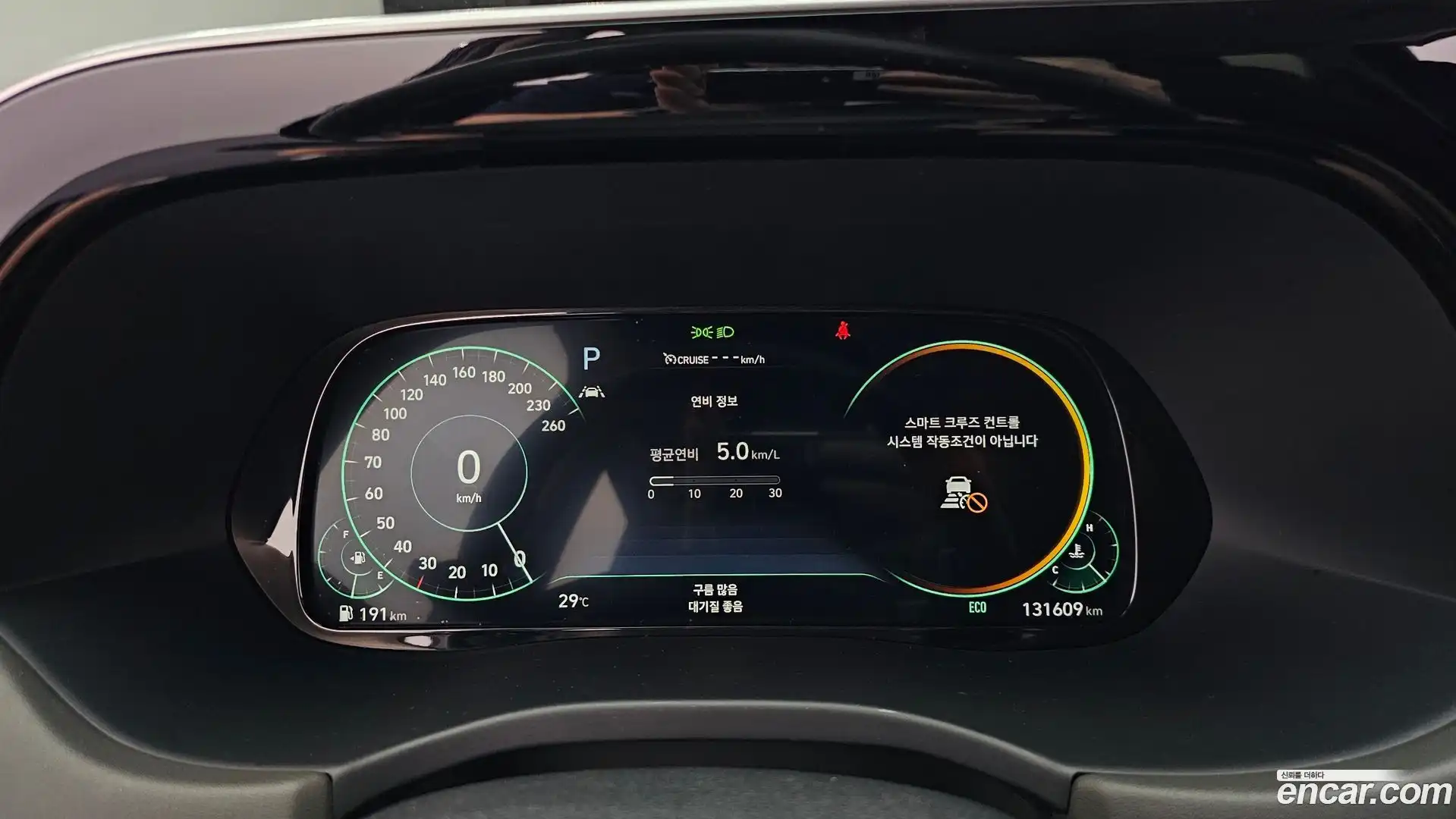 Palisade Hyundai 2022.2-INNER-008