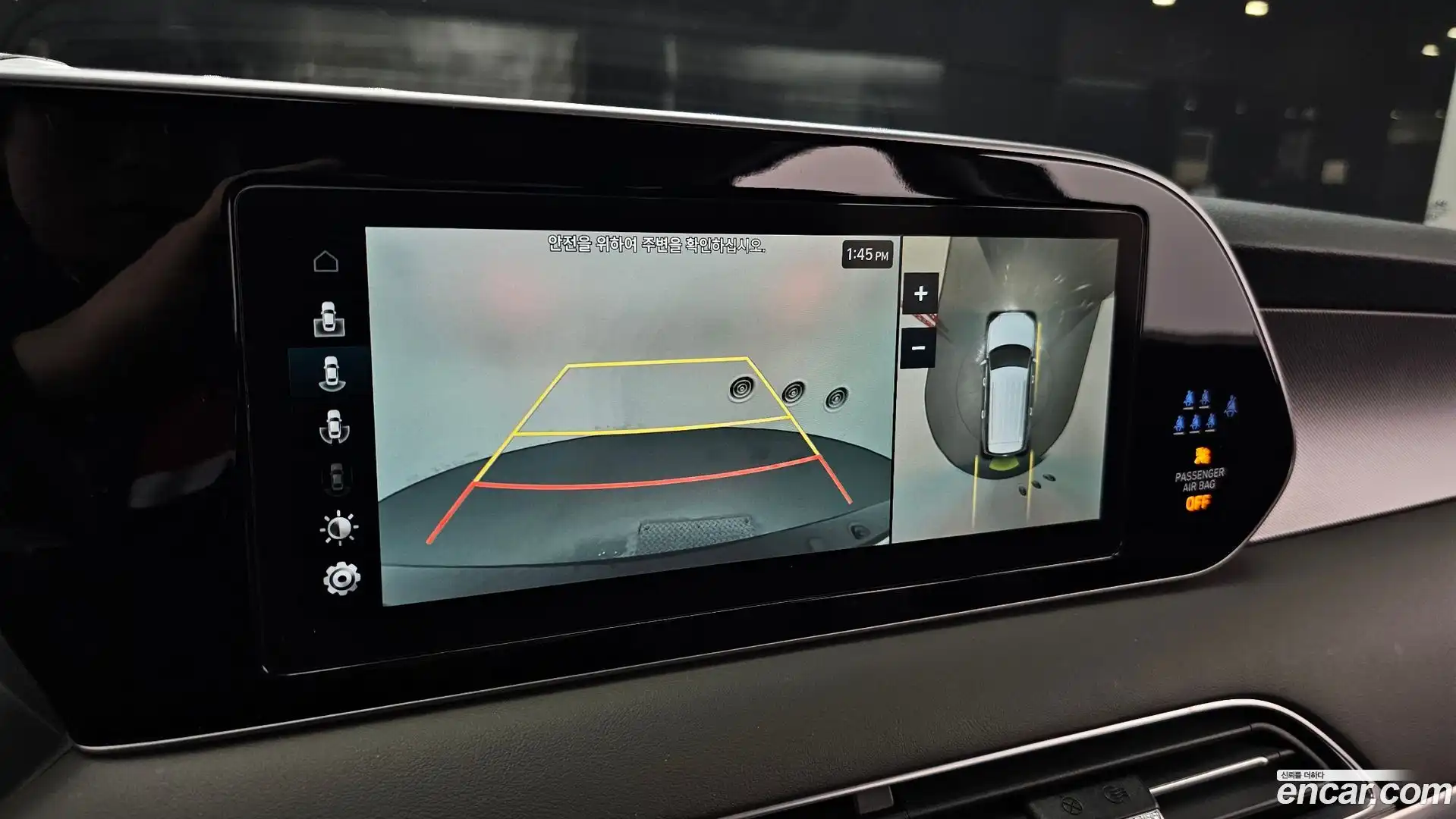 Palisade Hyundai 2022.2-OPTION-019