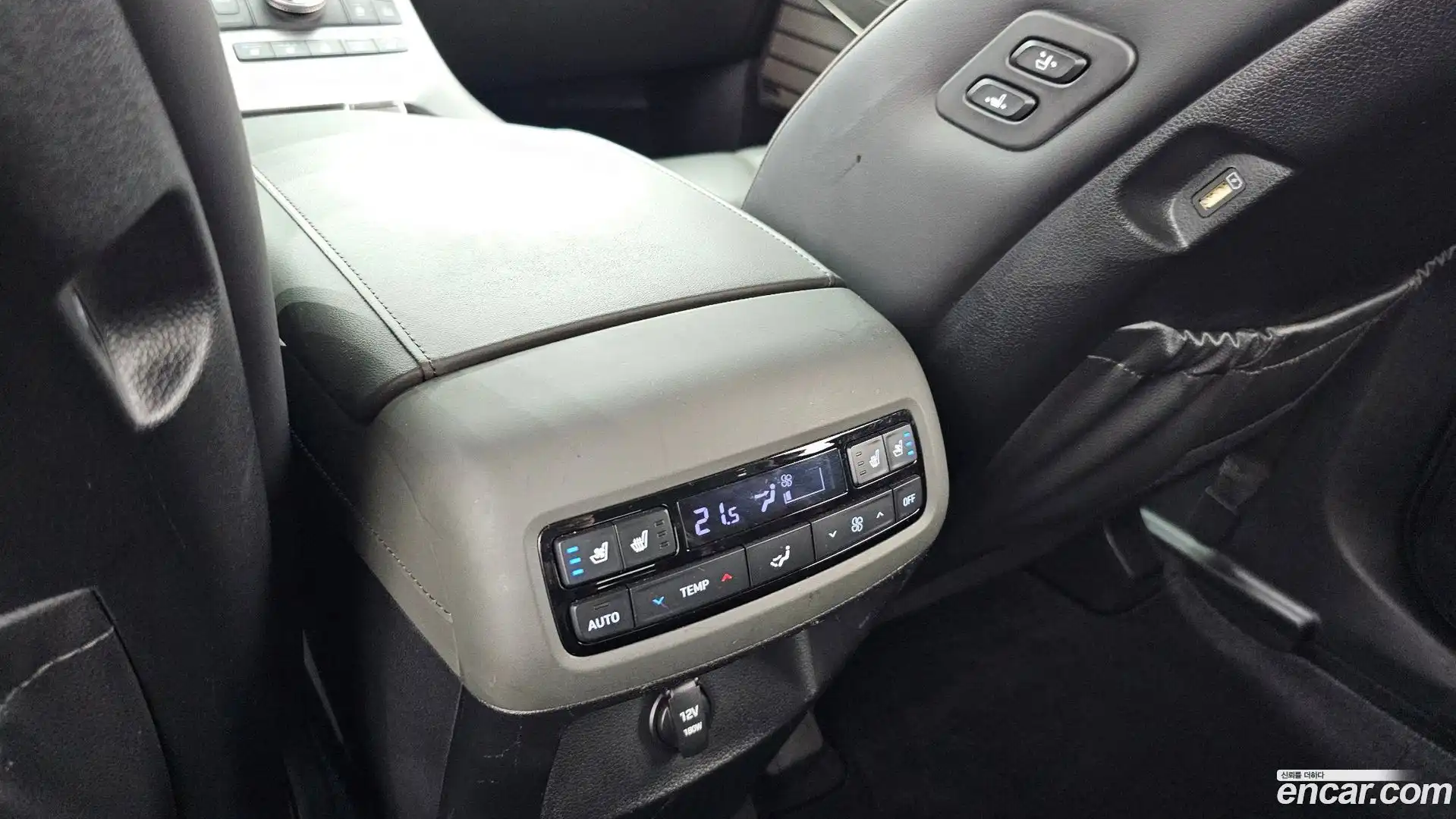Palisade Hyundai 2022.2-OPTION-021