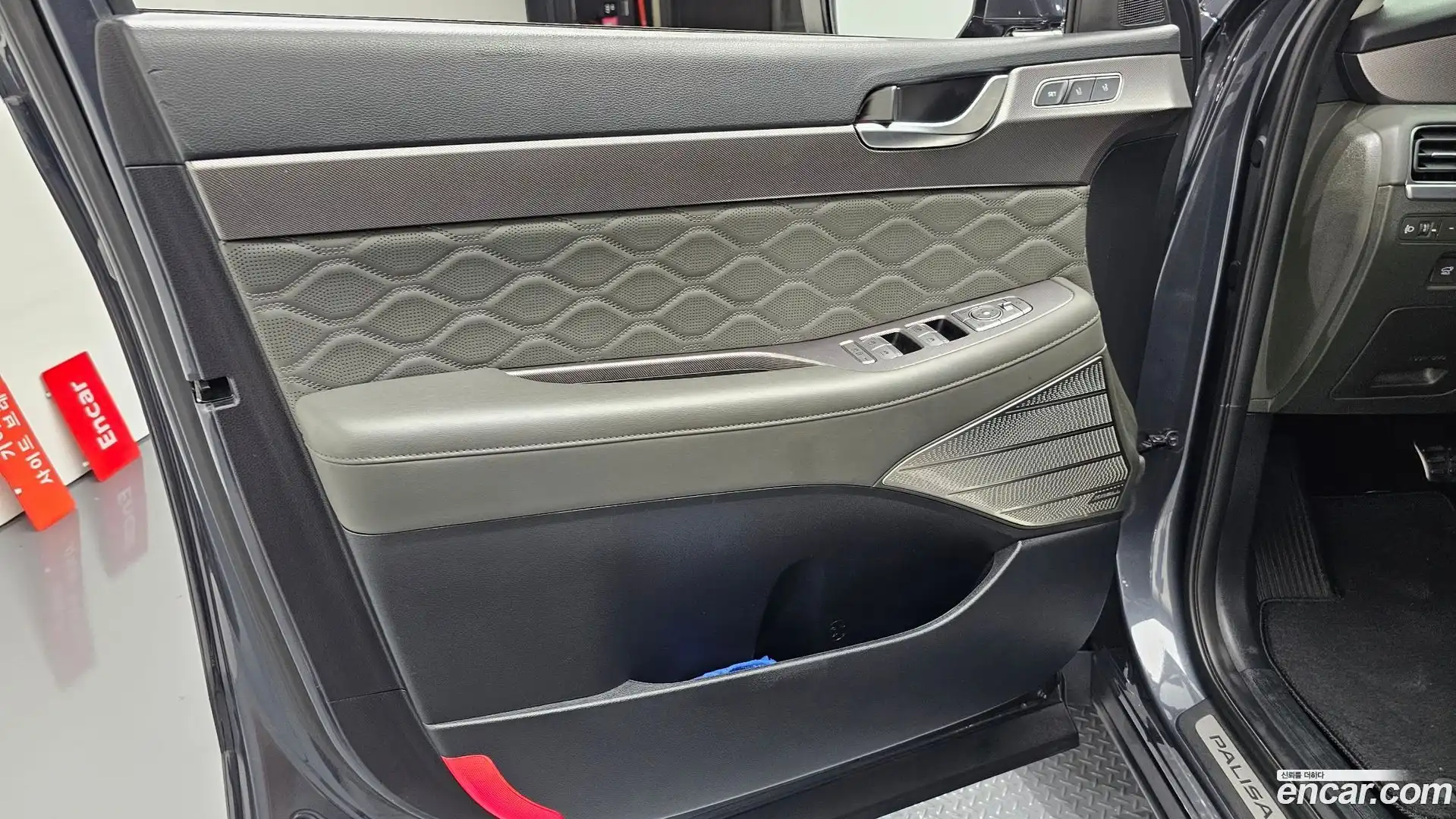 Palisade Hyundai 2022.2-INNER-034