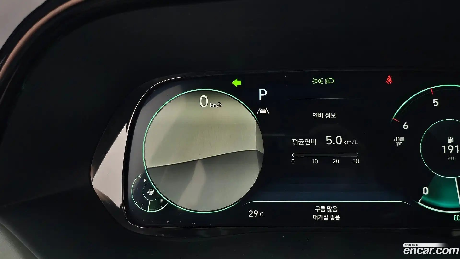 Palisade Hyundai 2022.2-OPTION-044