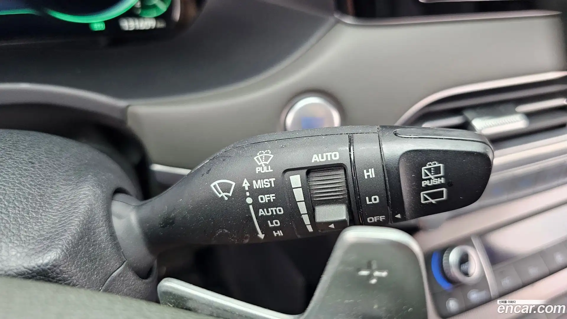 Palisade Hyundai 2022.2-OPTION-050