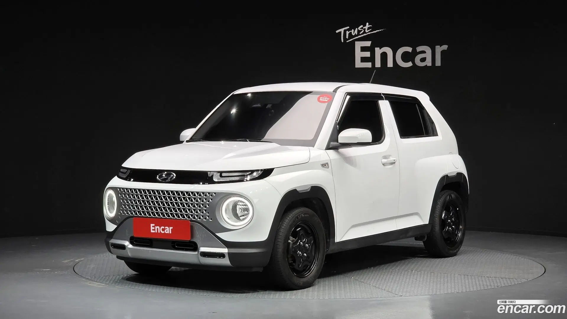 Main__Slider__Photo:Casper Hyundai 2022.6-0