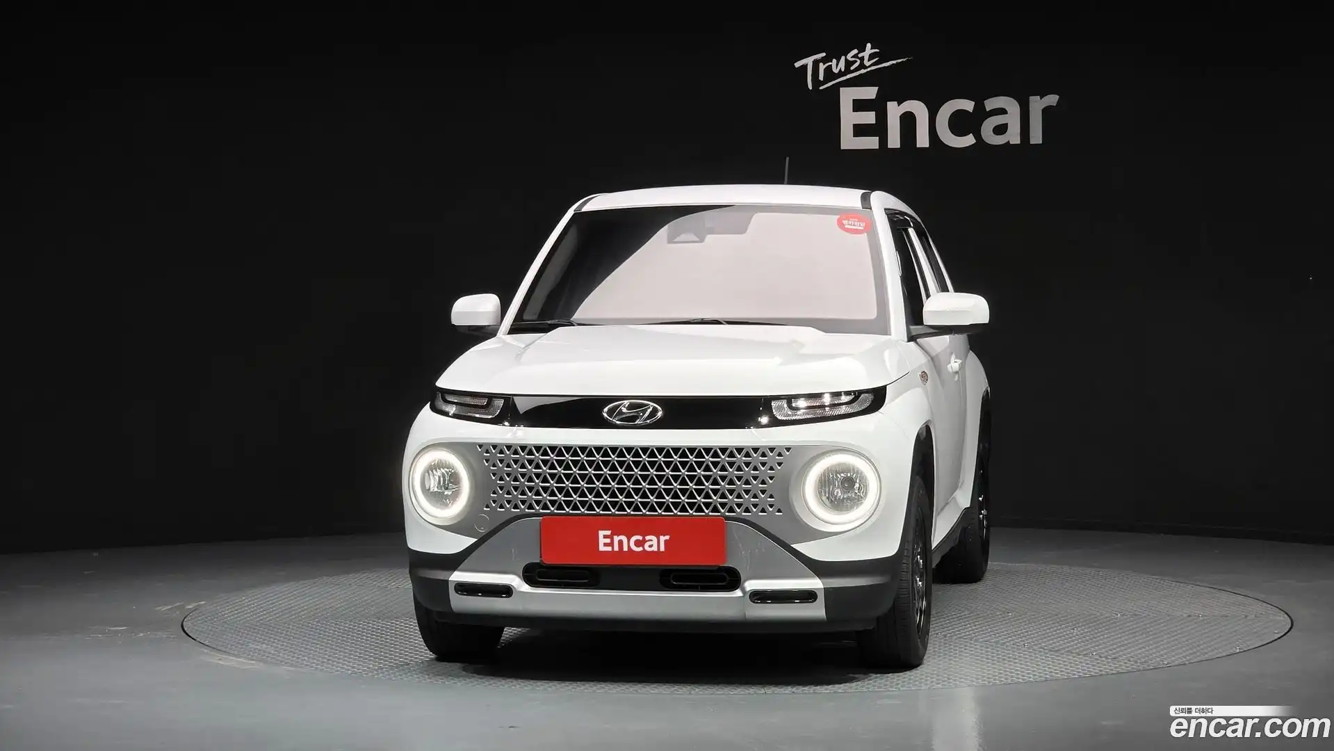 Casper Hyundai 2022.6-OUTER-003