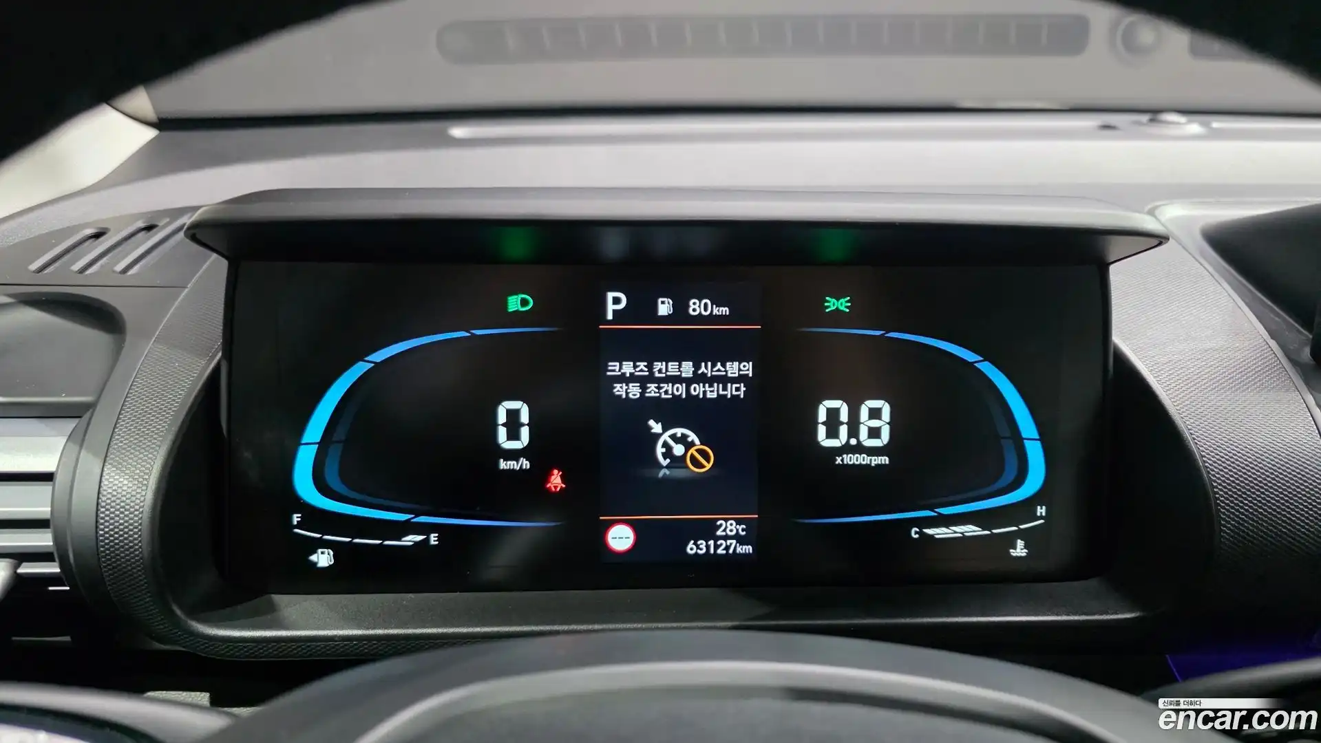 Casper Hyundai 2022.6-INNER-008