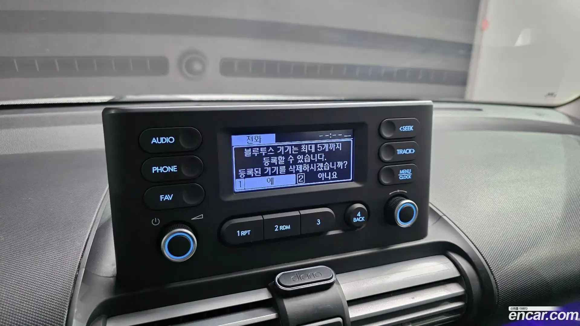 Casper Hyundai 2022.6-OPTION-021