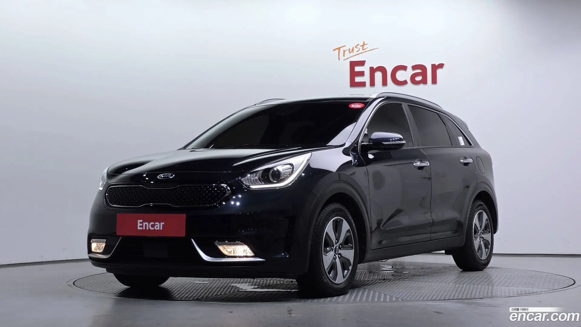 Main__Slider__Photo:Niro Kia 2016.3-0