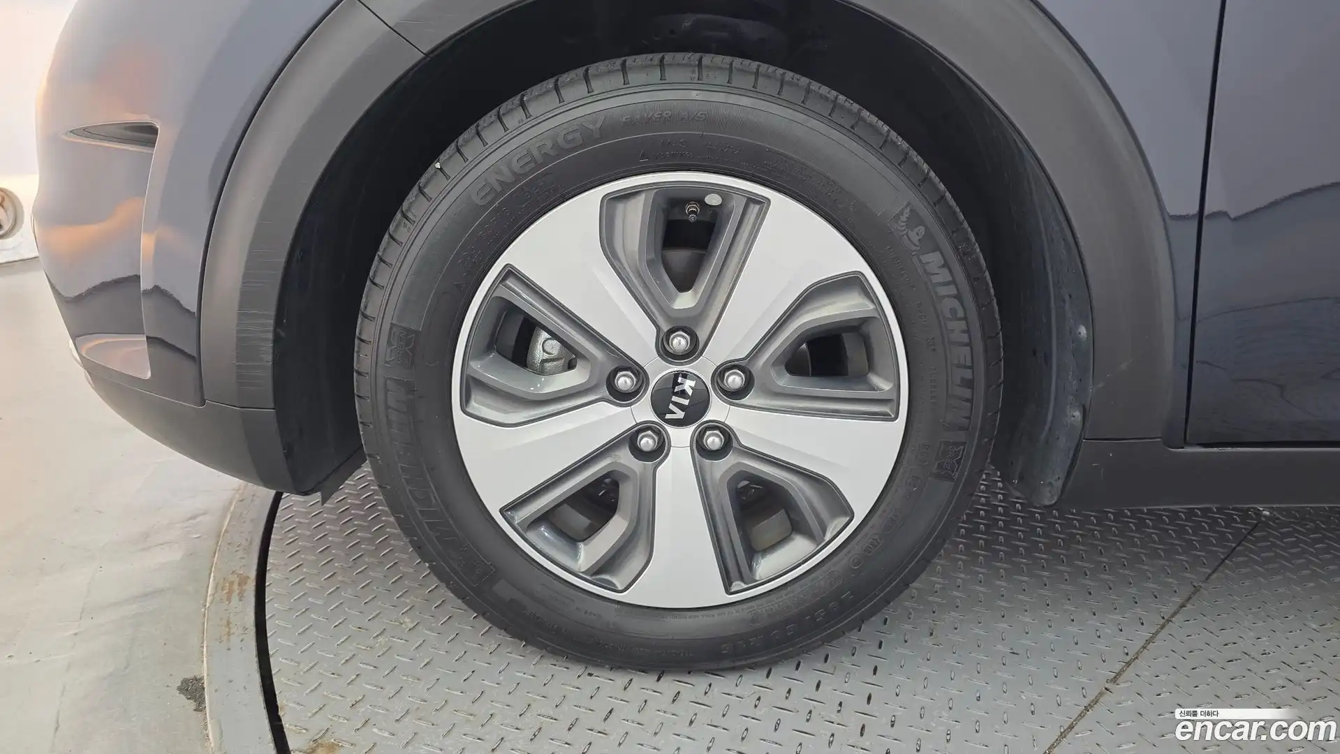 Niro Kia 2016.3-OUTER-005
